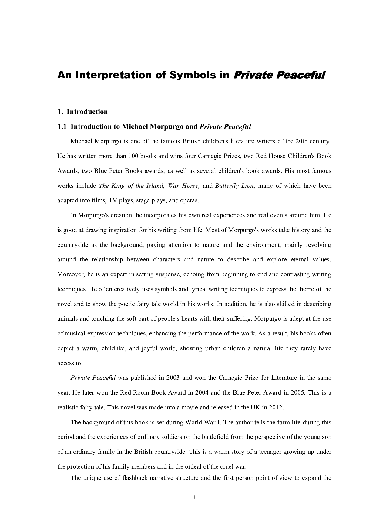 柑橘与柠檬啊中的象征解读-7276字.pdf 第4页