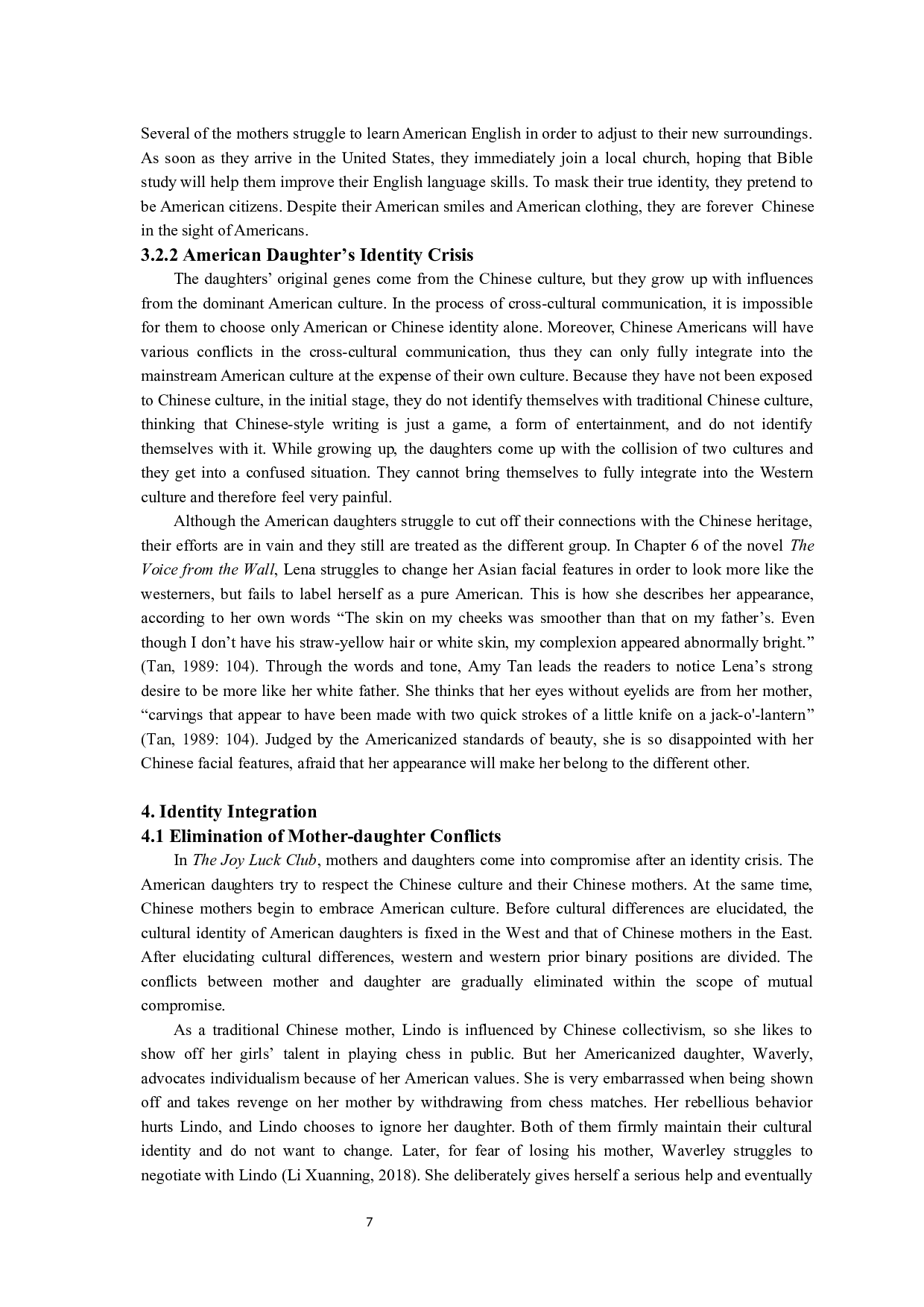 喜福会中华裔的身份融合-7265字.docx 第10页