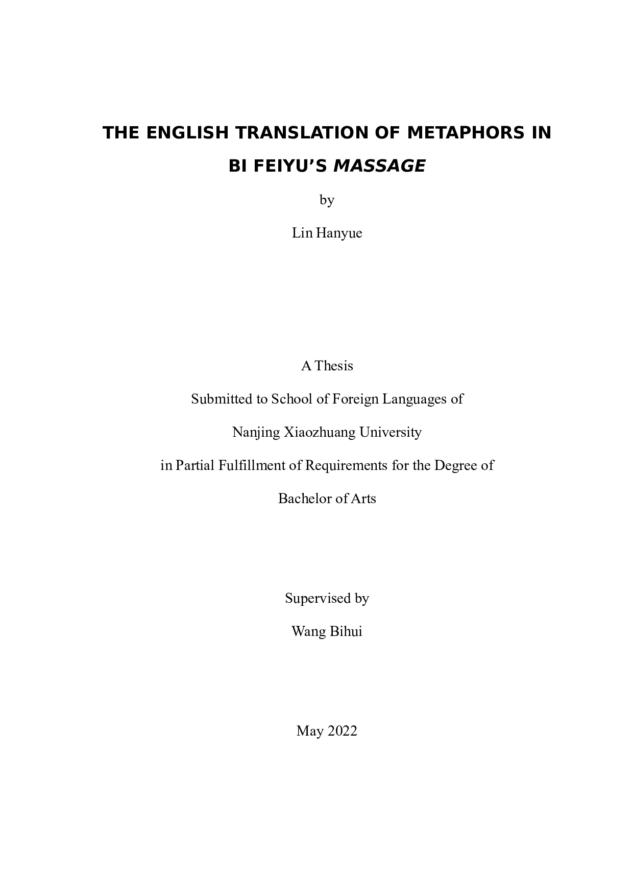 毕飞宇小说《推拿》中隐喻手法的英译研究-9784字.docx 第1页