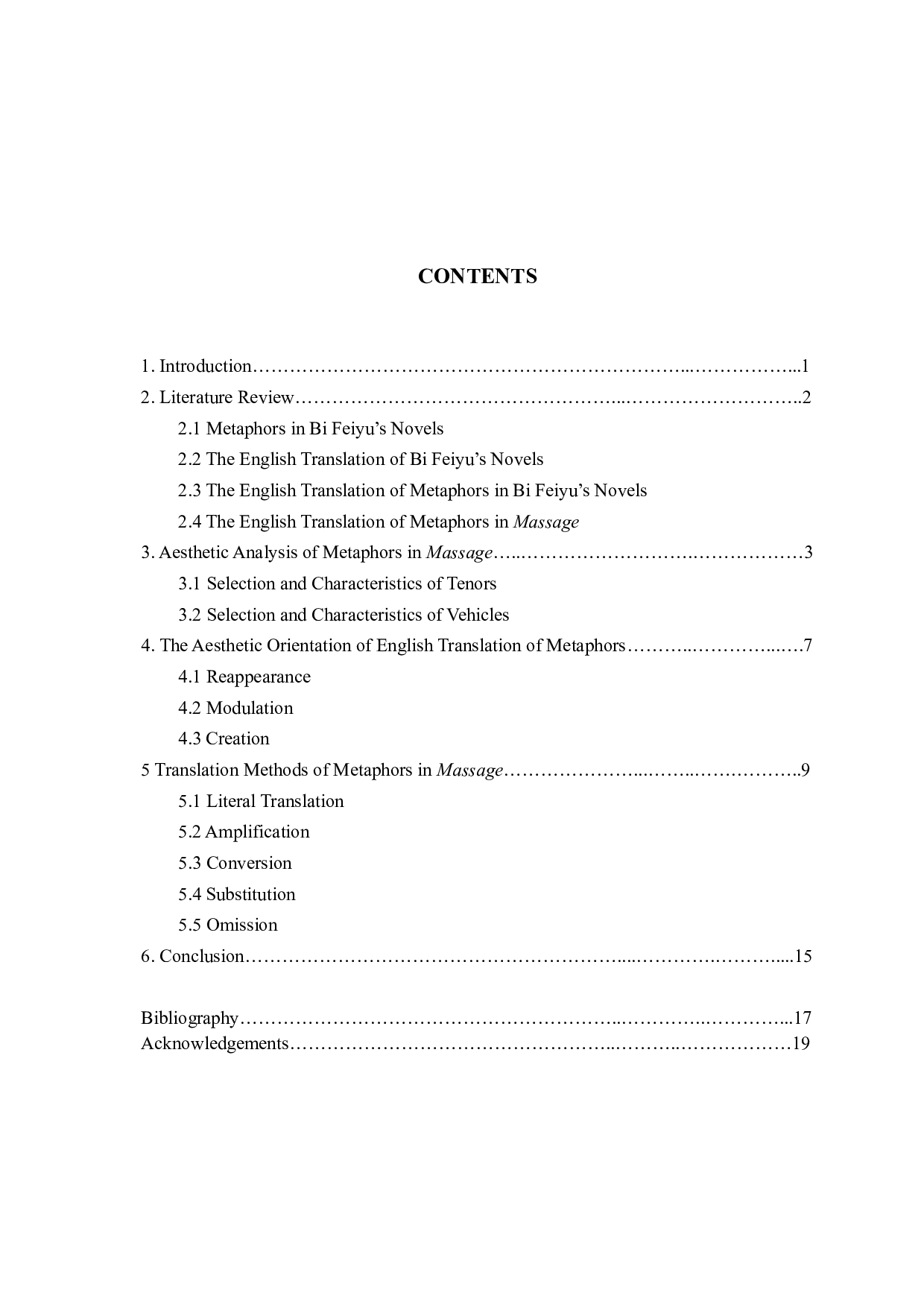 毕飞宇小说《推拿》中隐喻手法的英译研究-9784字.docx 第4页