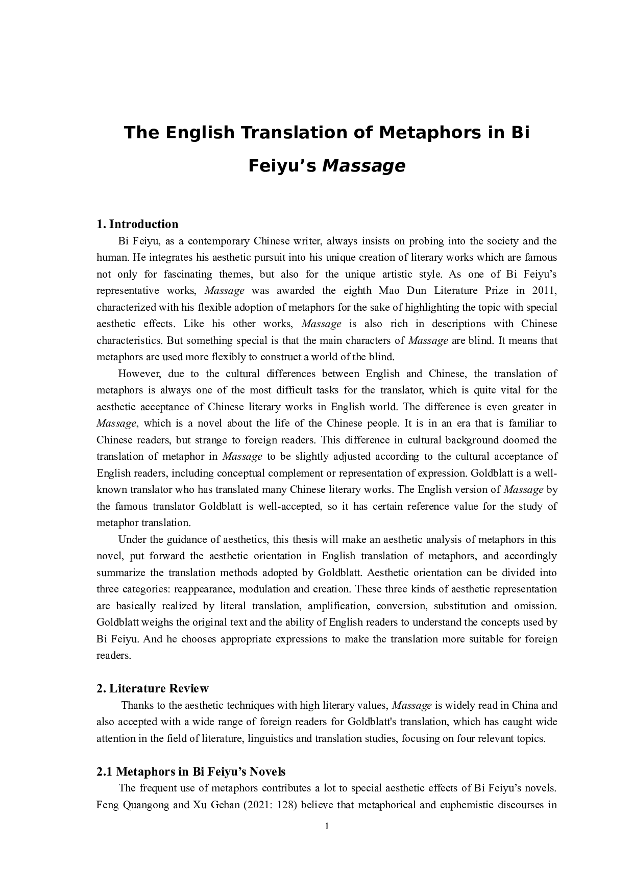 毕飞宇小说《推拿》中隐喻手法的英译研究-9784字.docx 第5页