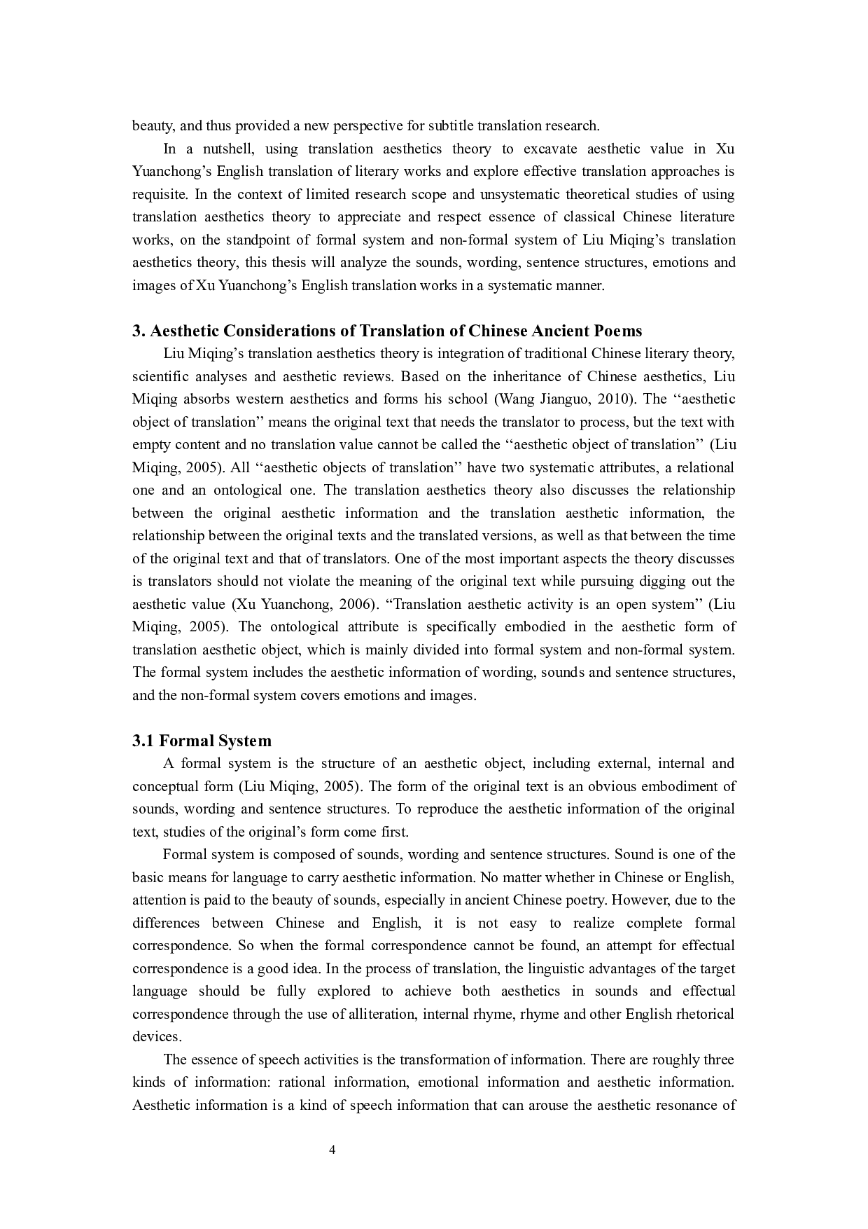 许渊冲英译古诗词的美学价值研究-10409字.docx 第10页