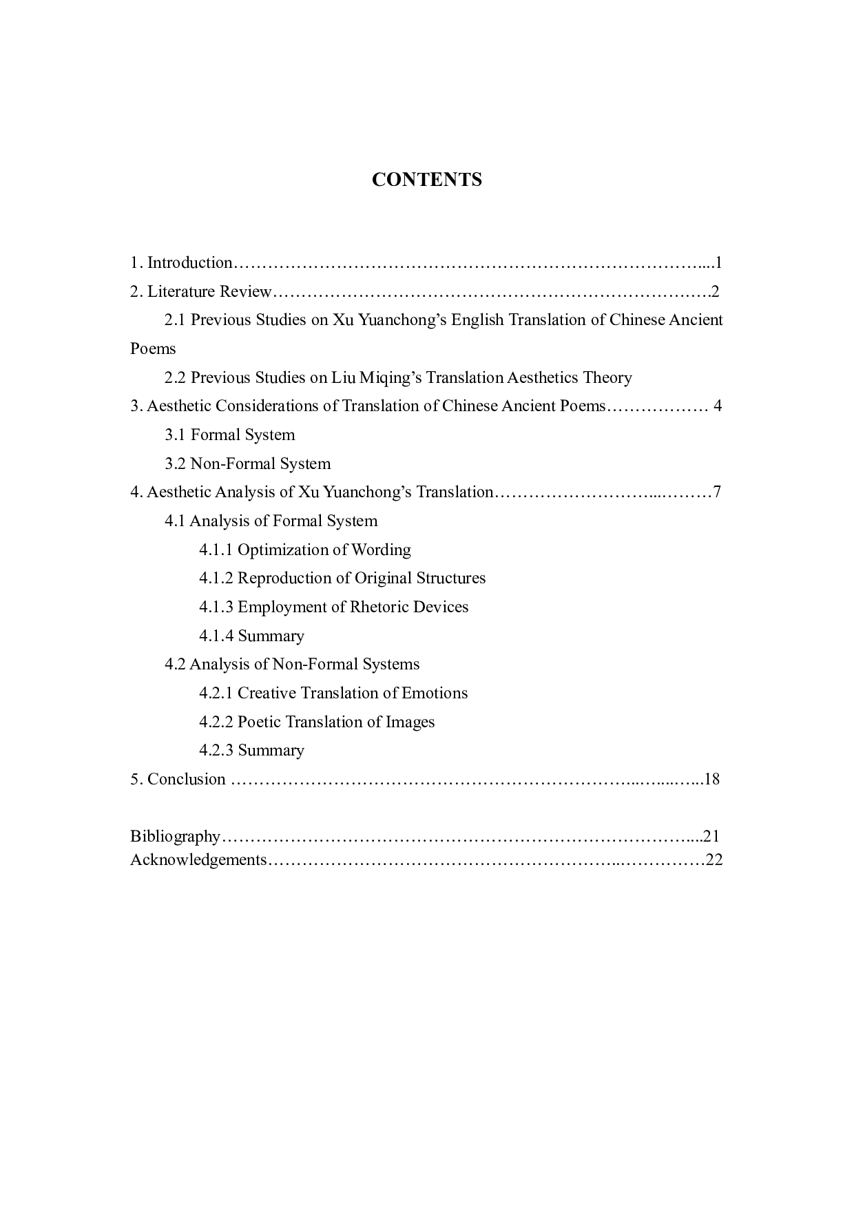 许渊冲英译古诗词的美学价值研究-10409字.docx 第6页