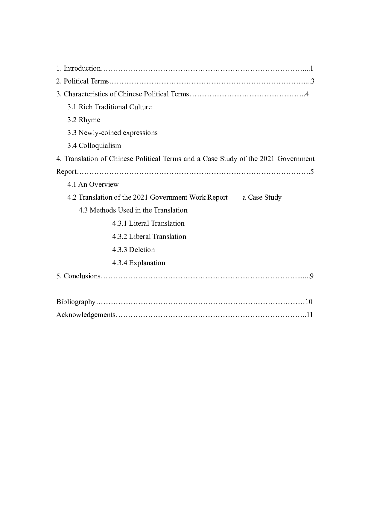 论中国特色时政术语的特征和翻译&mdash;&mdash;以2021《政府工作报告》为例-4822字.docx 第3页