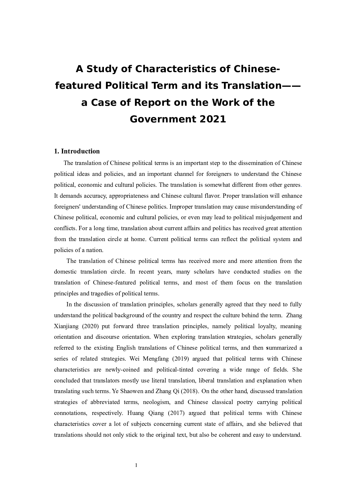 论中国特色时政术语的特征和翻译&mdash;&mdash;以2021《政府工作报告》为例-4822字.docx 第4页
