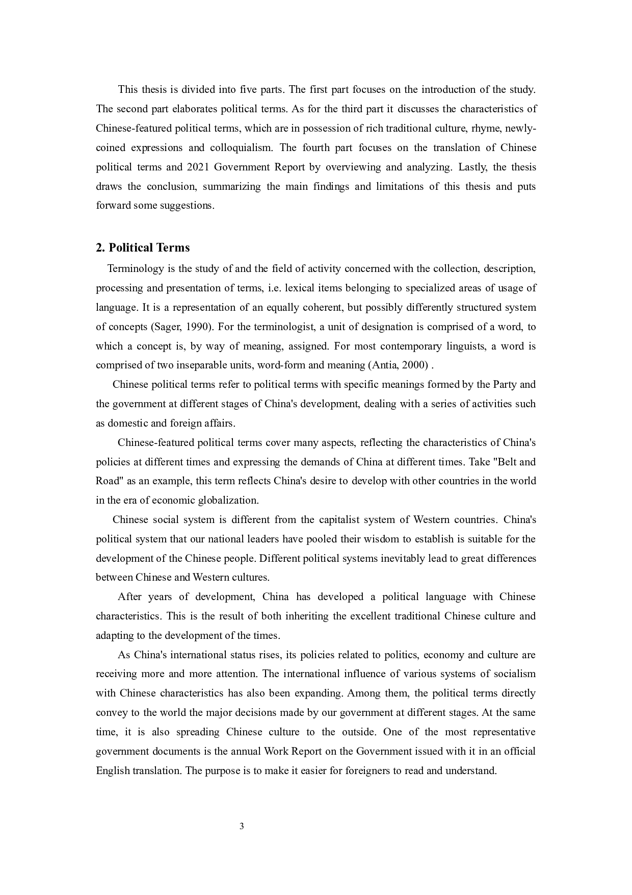 论中国特色时政术语的特征和翻译&mdash;&mdash;以2021《政府工作报告》为例-4822字.docx 第6页