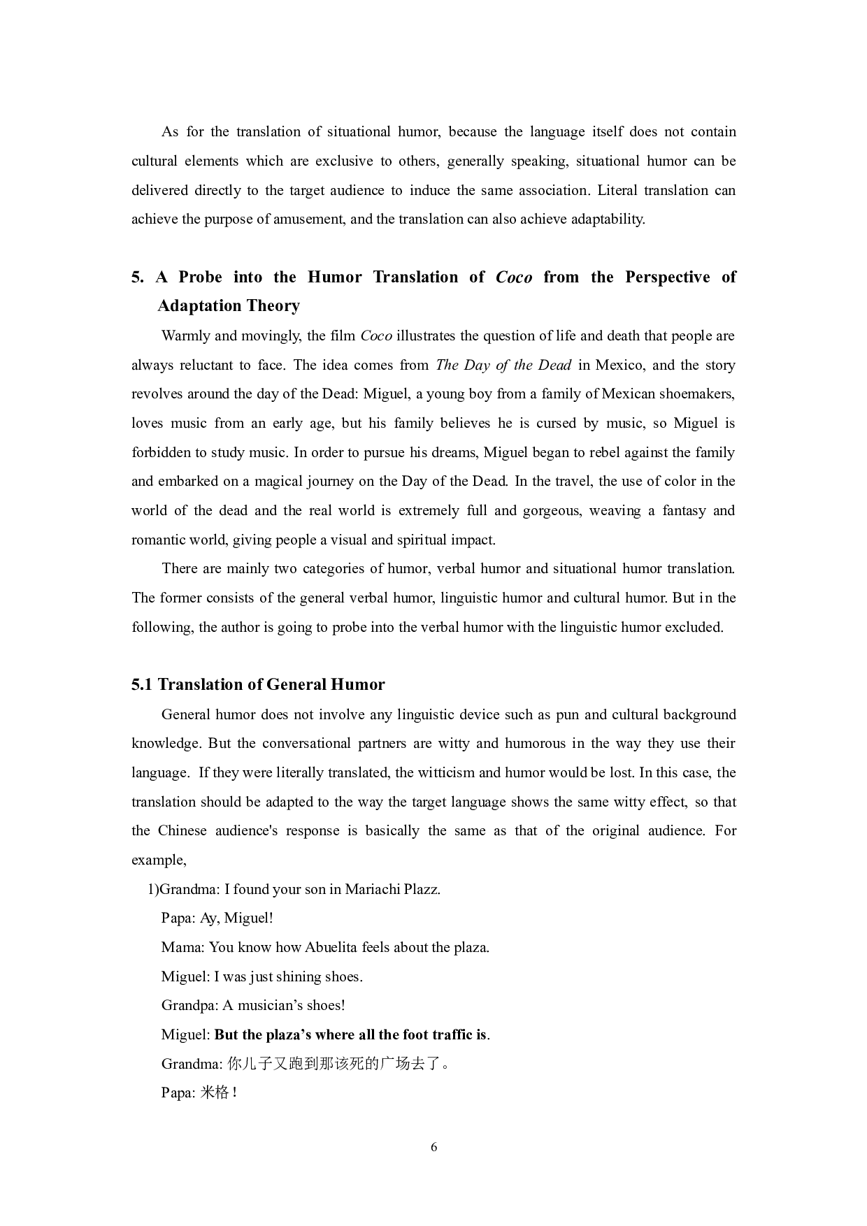 从顺应论看幽默翻译&mdash;以电影《寻梦环游记》为例-6403字.doc 第9页
