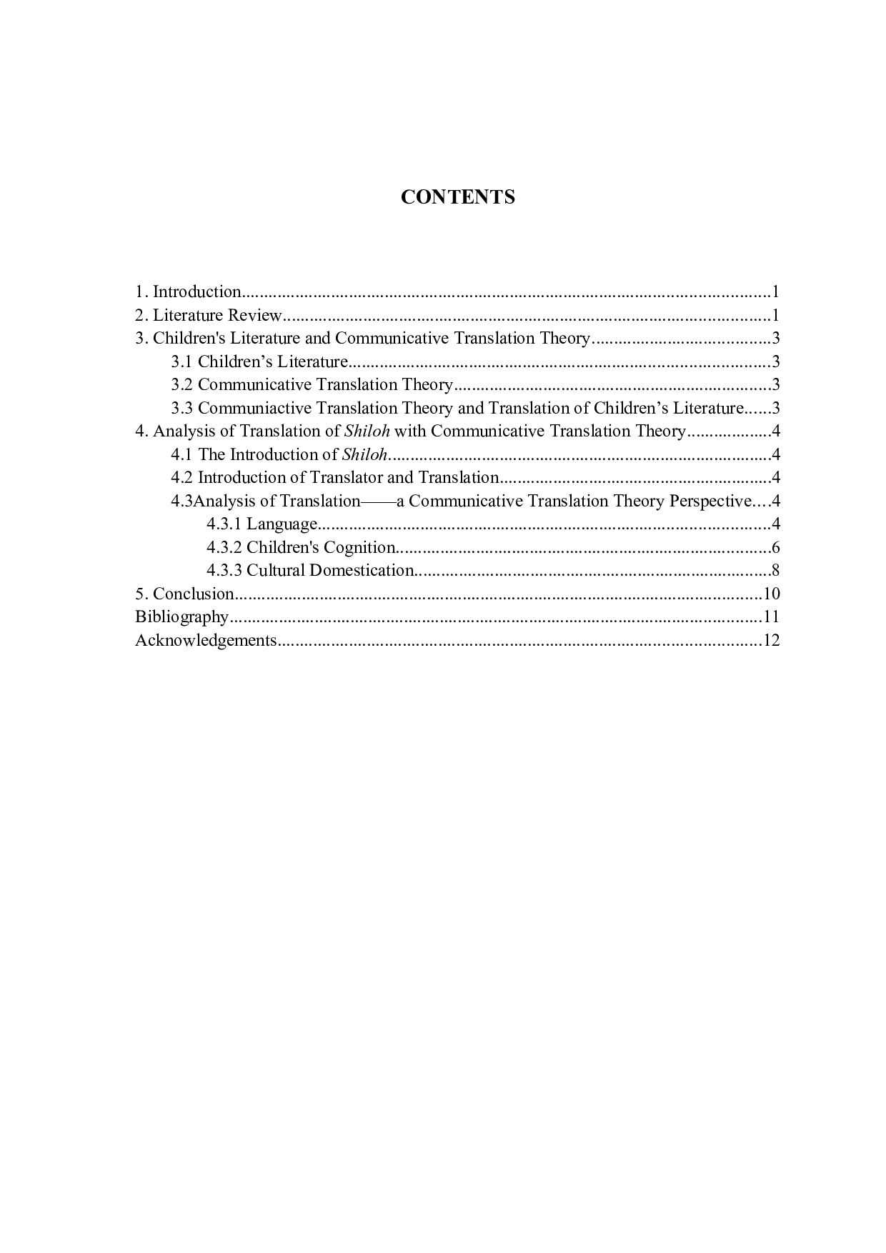 交际翻译理论指导下的儿童文学翻译&mdash;&mdash;以《喜乐与我》为例-6166字.doc 第3页