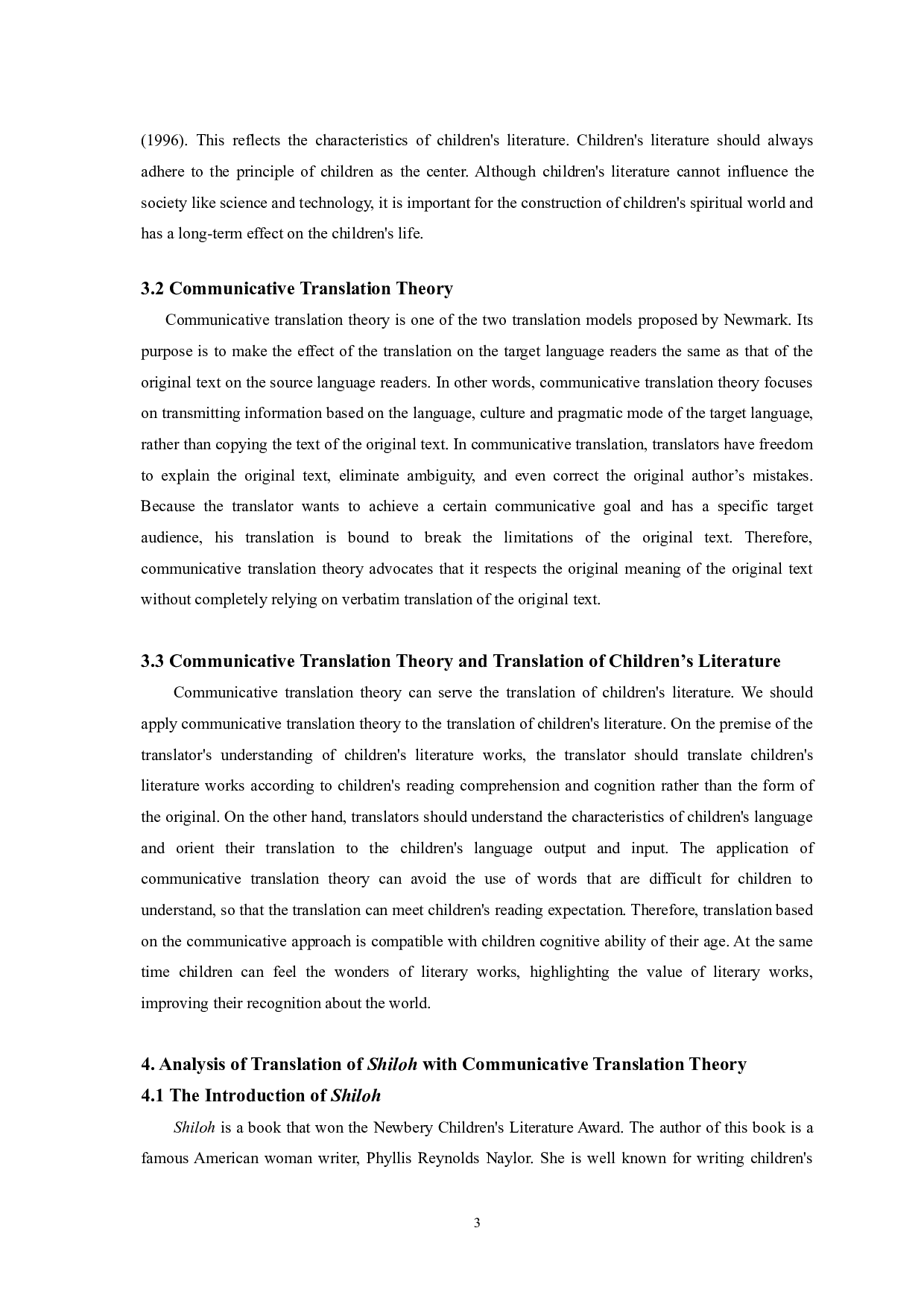 交际翻译理论指导下的儿童文学翻译&mdash;&mdash;以《喜乐与我》为例-6166字.doc 第6页