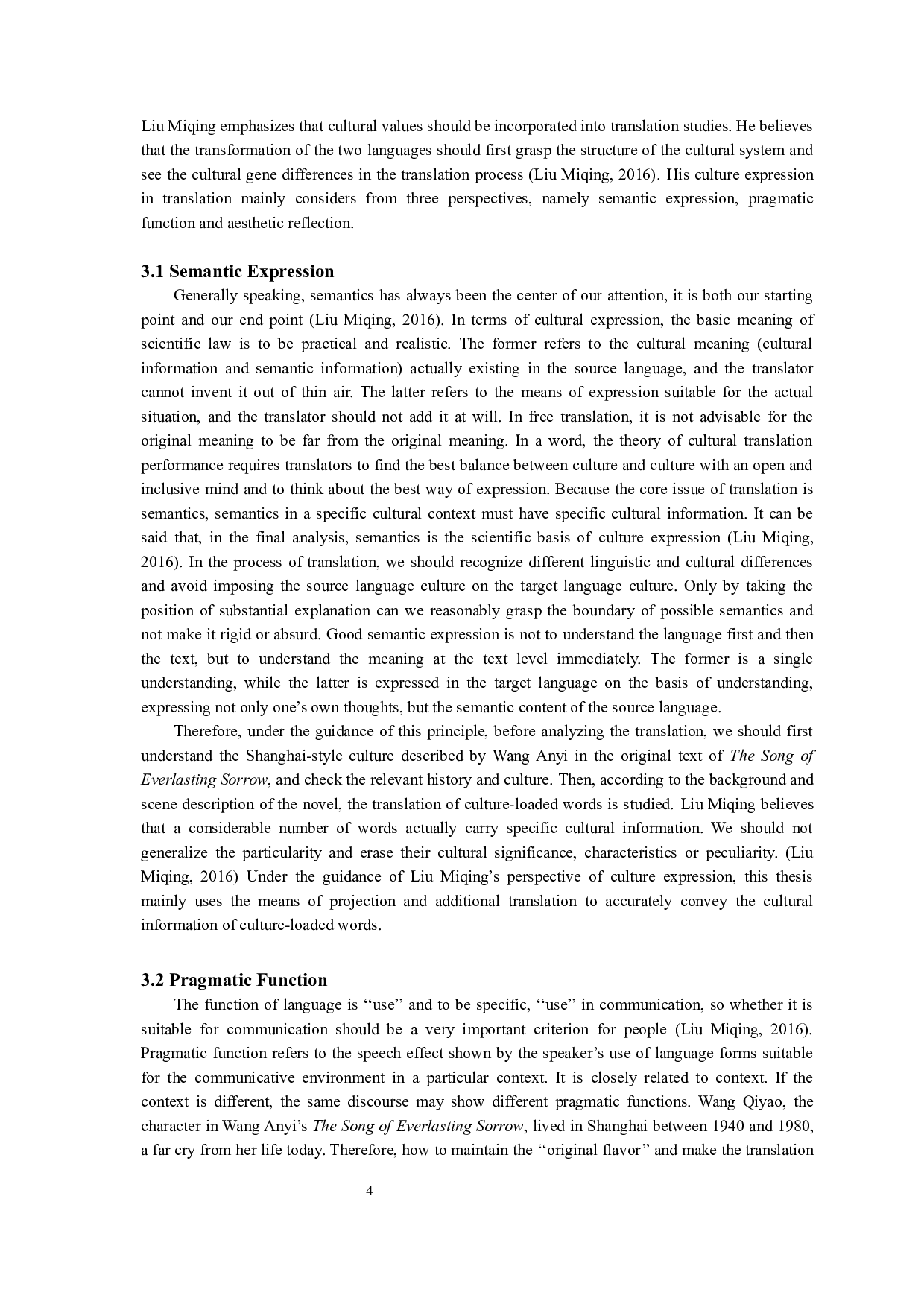 文化表现视角下《长恨歌》中海派文化负载词的英译研究-7779字.docx 第8页