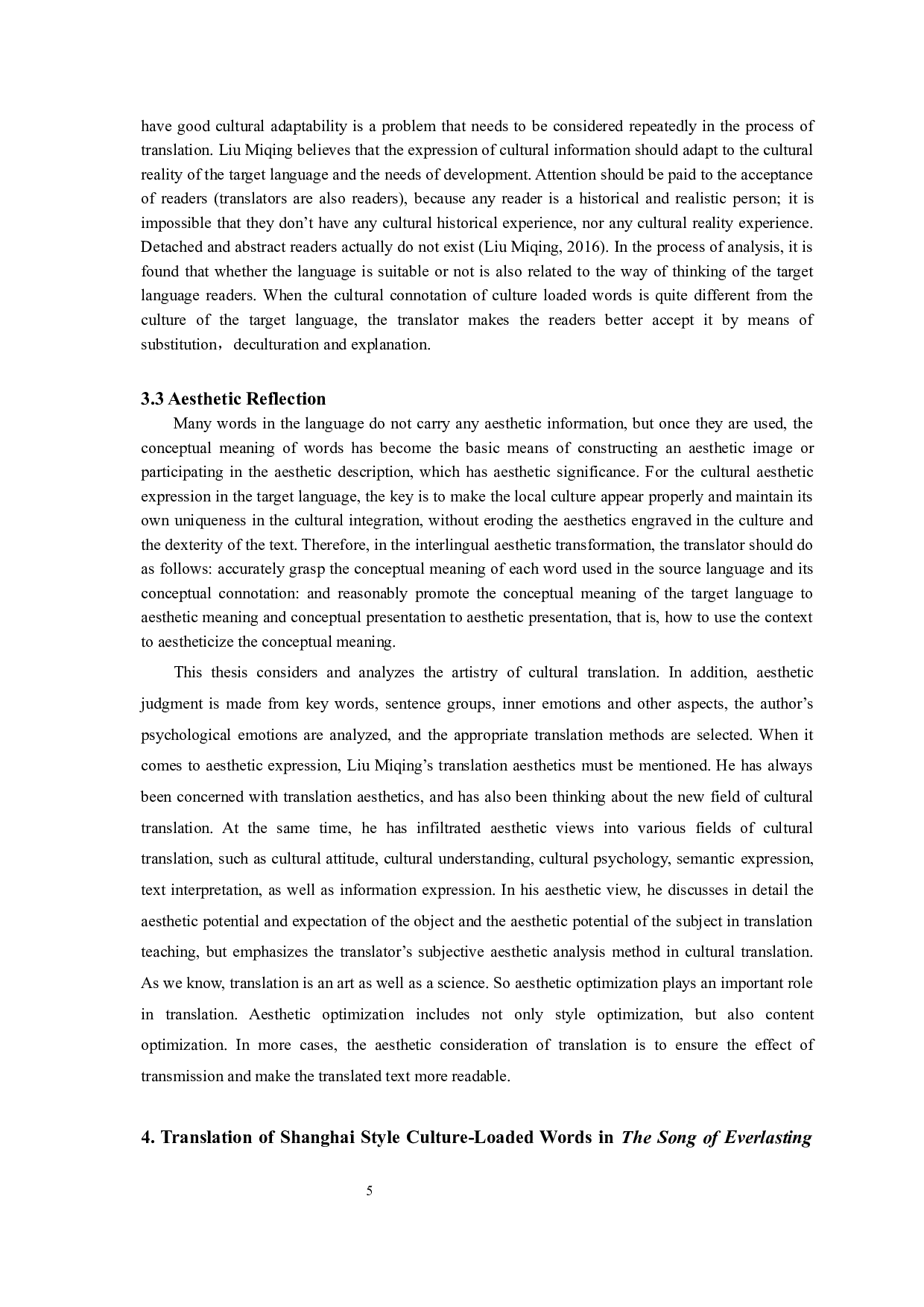 文化表现视角下《长恨歌》中海派文化负载词的英译研究-7779字.docx 第9页