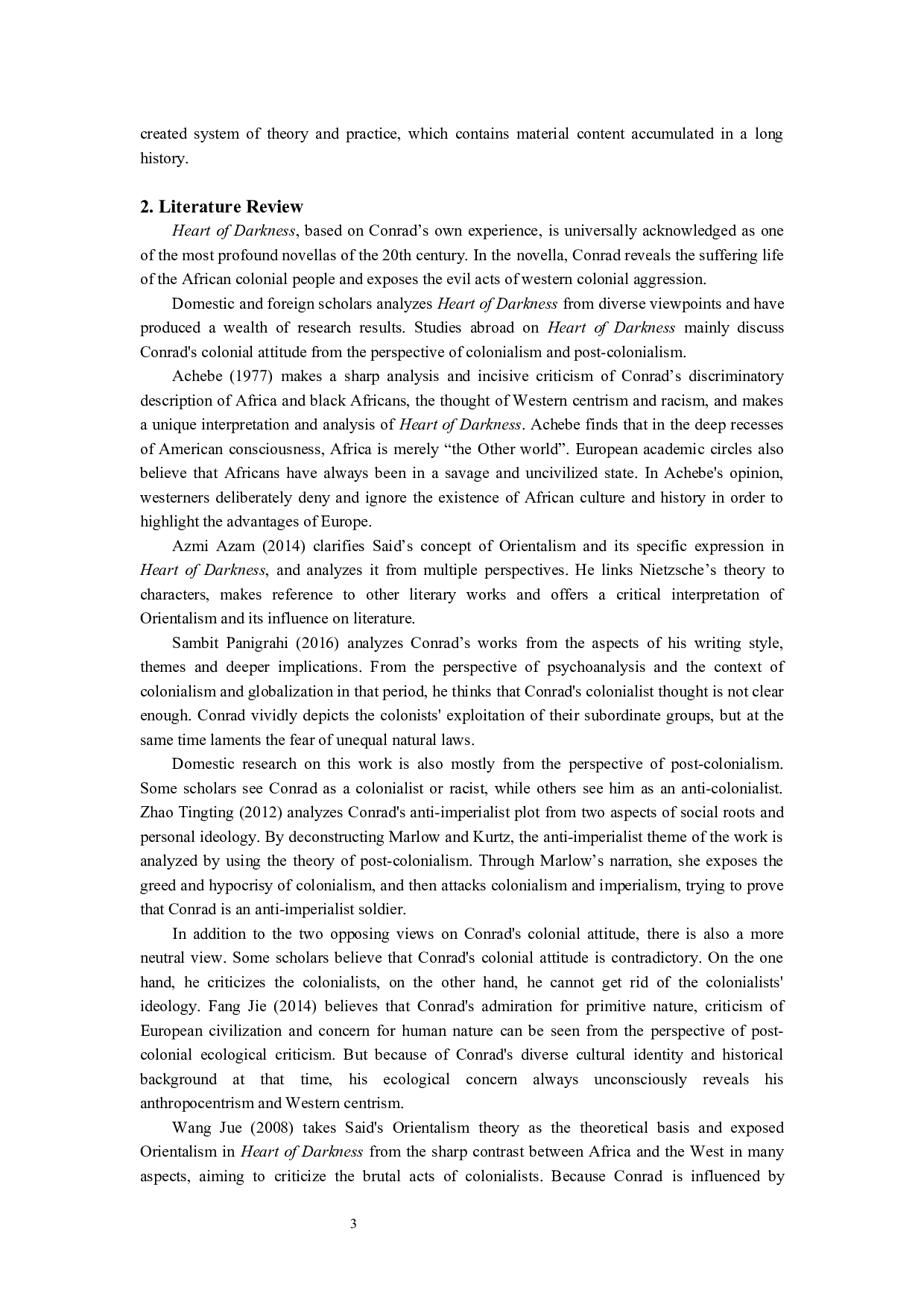 分析《黑暗之心》中的东方主义-5693字.docx 第7页