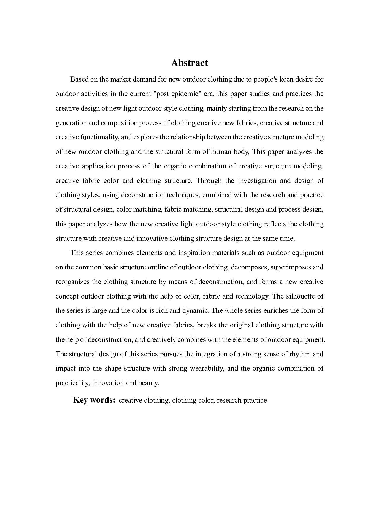 逃离城市计划&mdash;&mdash;户外露营功能性服饰的创意设计与研究-8795字.pdf 第1页