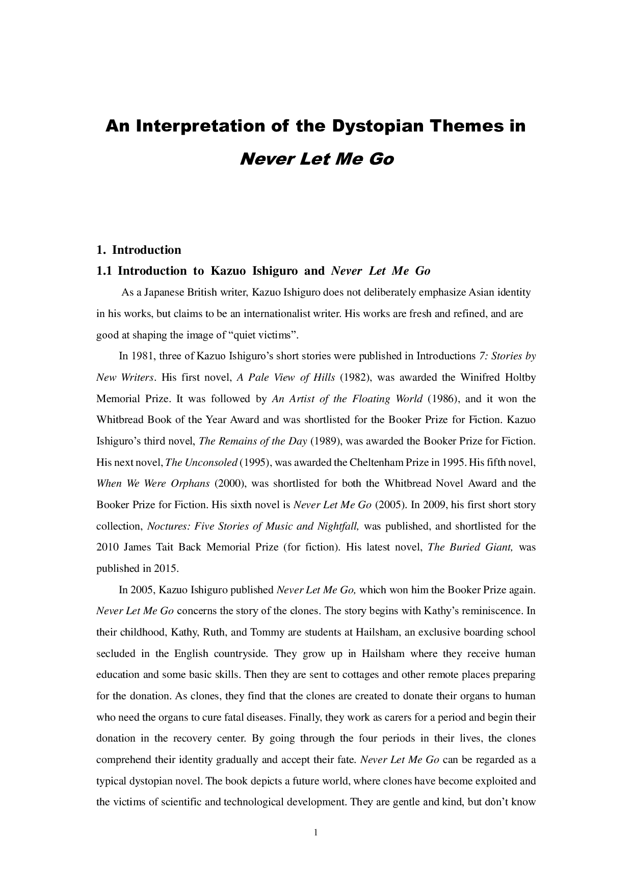 别让我走中反乌托邦主题解读-7350字.pdf 第4页