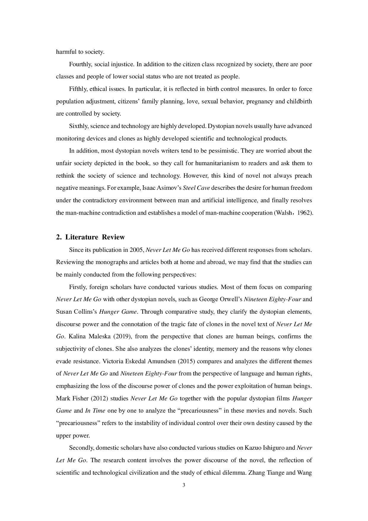 别让我走中反乌托邦主题解读-7350字.pdf 第6页