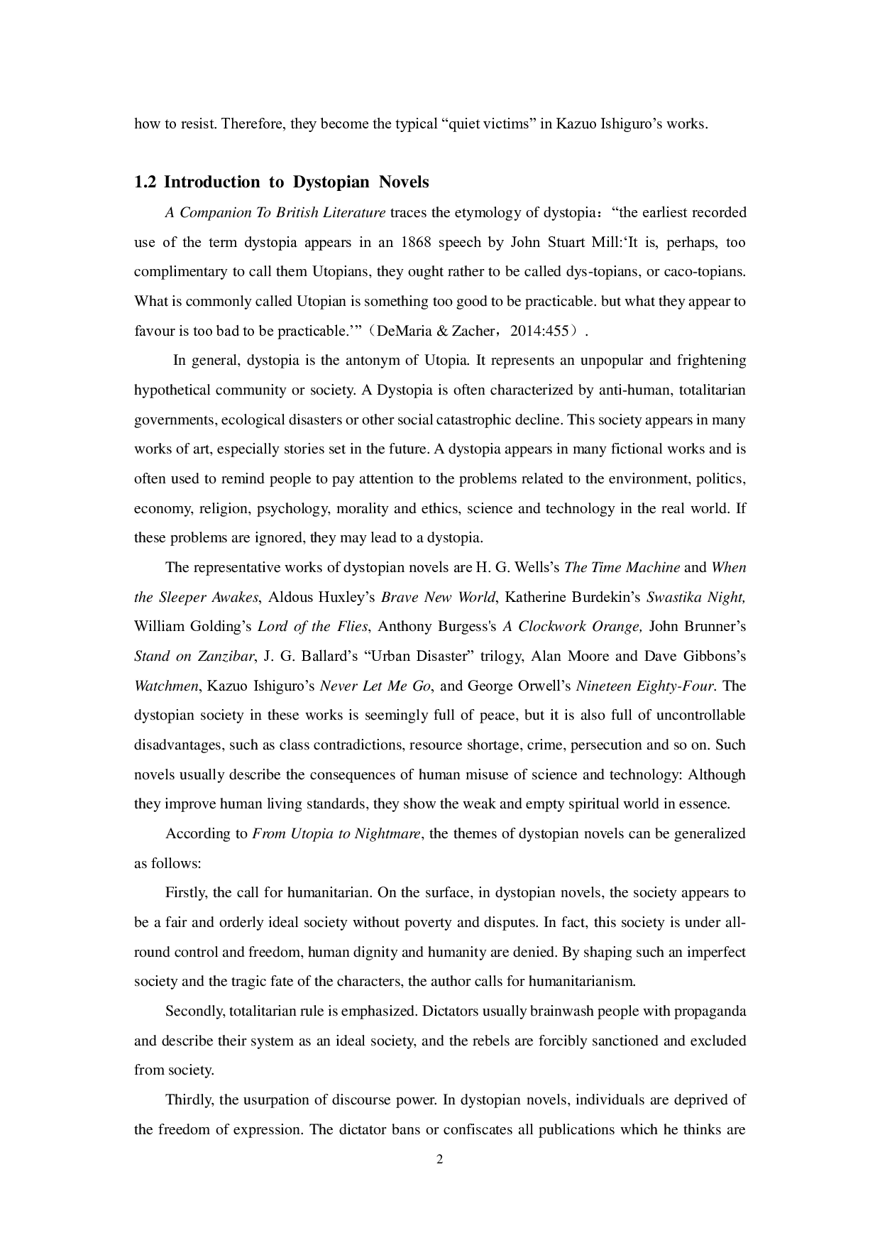 别让我走中反乌托邦主题解读-7350字.pdf 第5页