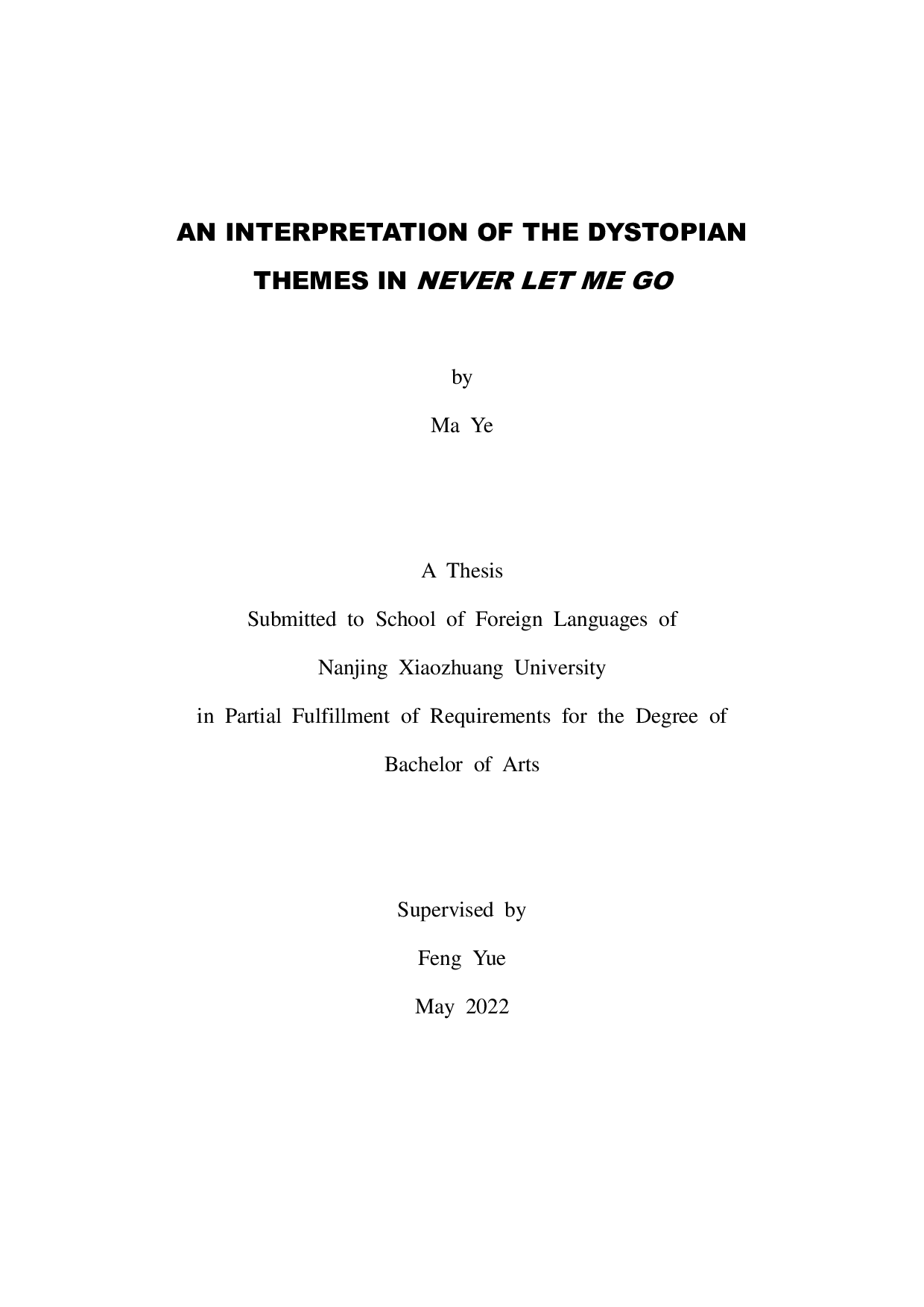 别让我走中反乌托邦主题解读-7350字.pdf 第1页