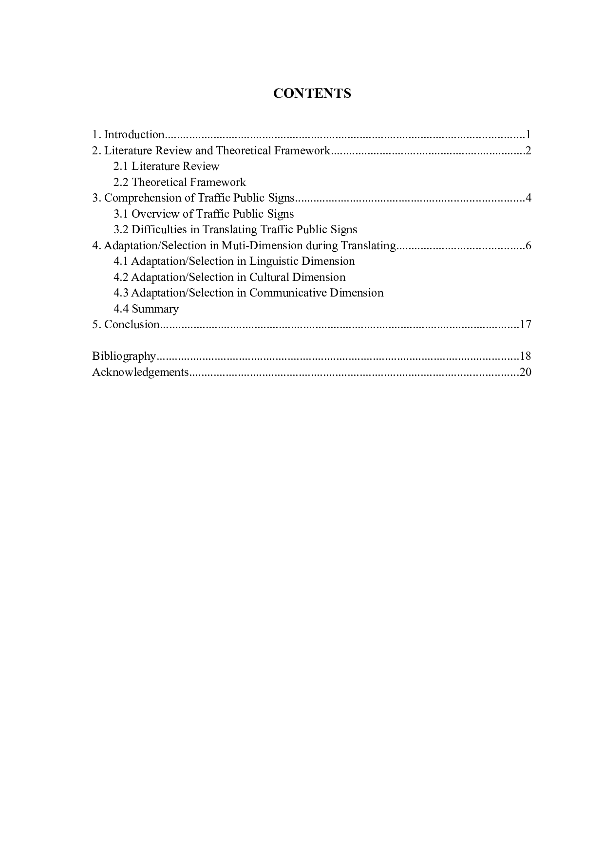 从翻译适应选择论角度探讨交通公示语汉英翻译策略-8554字.doc 第3页