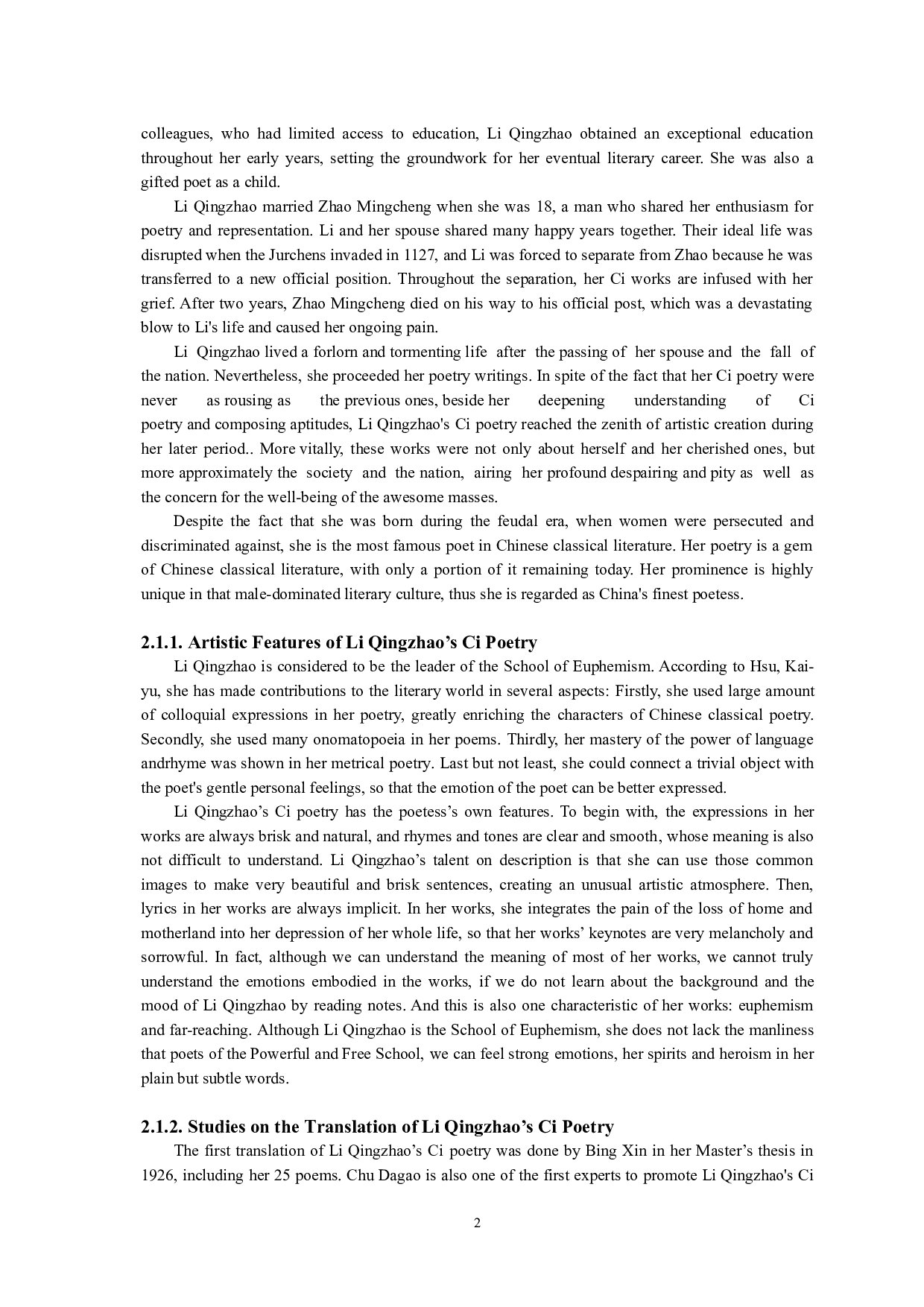 许渊冲&ldquo;三美&rdquo;理论视角下李清照词的英译研究-7327字.docx 第6页