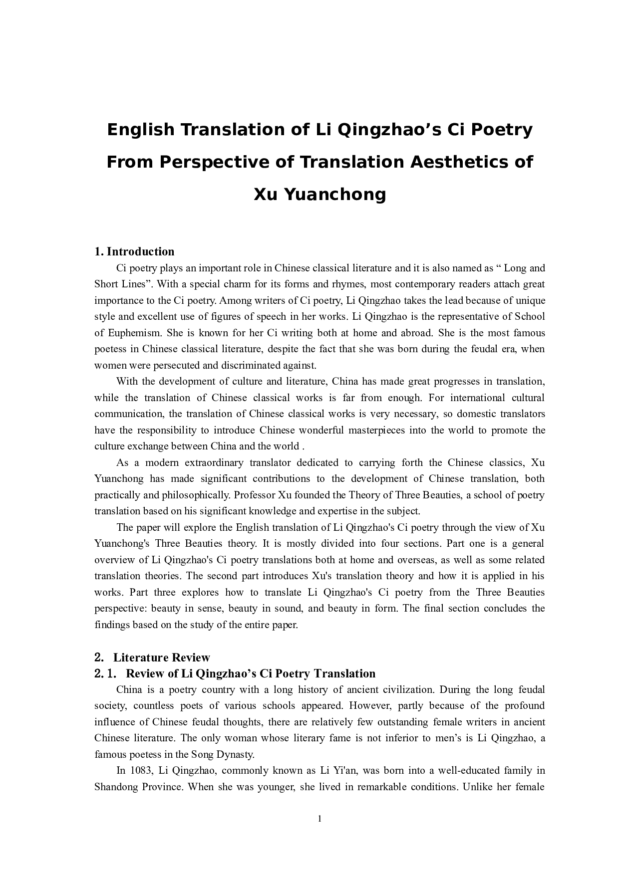 许渊冲&ldquo;三美&rdquo;理论视角下李清照词的英译研究-7327字.docx 第5页