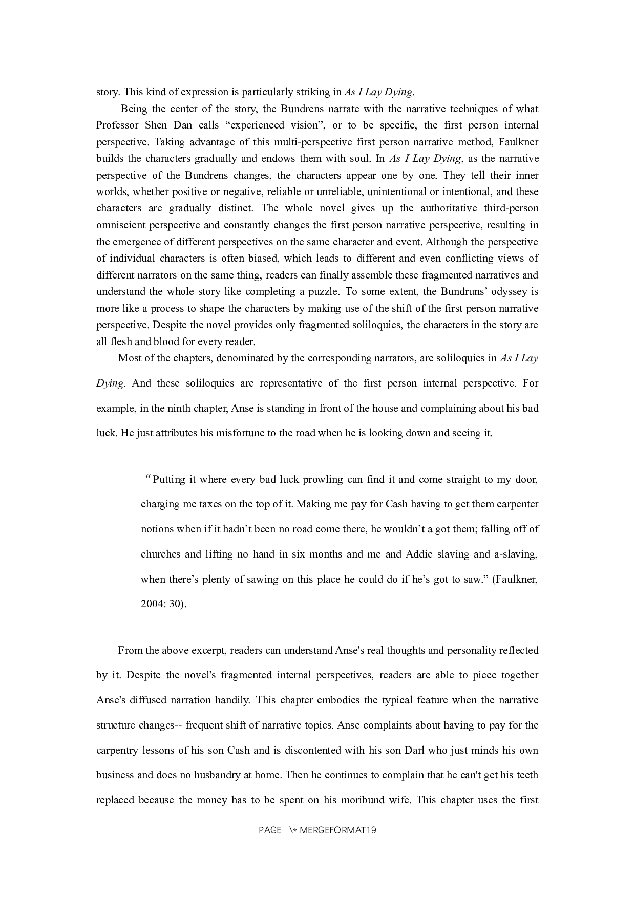 从叙事学角度分析《我弥留之际》的叙事技巧-7892字.docx 第9页