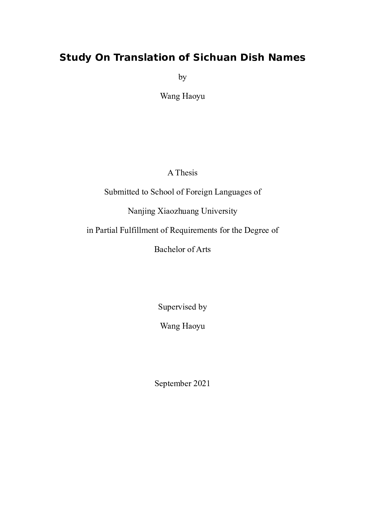 川菜名英译研究-5566字.docx 第1页