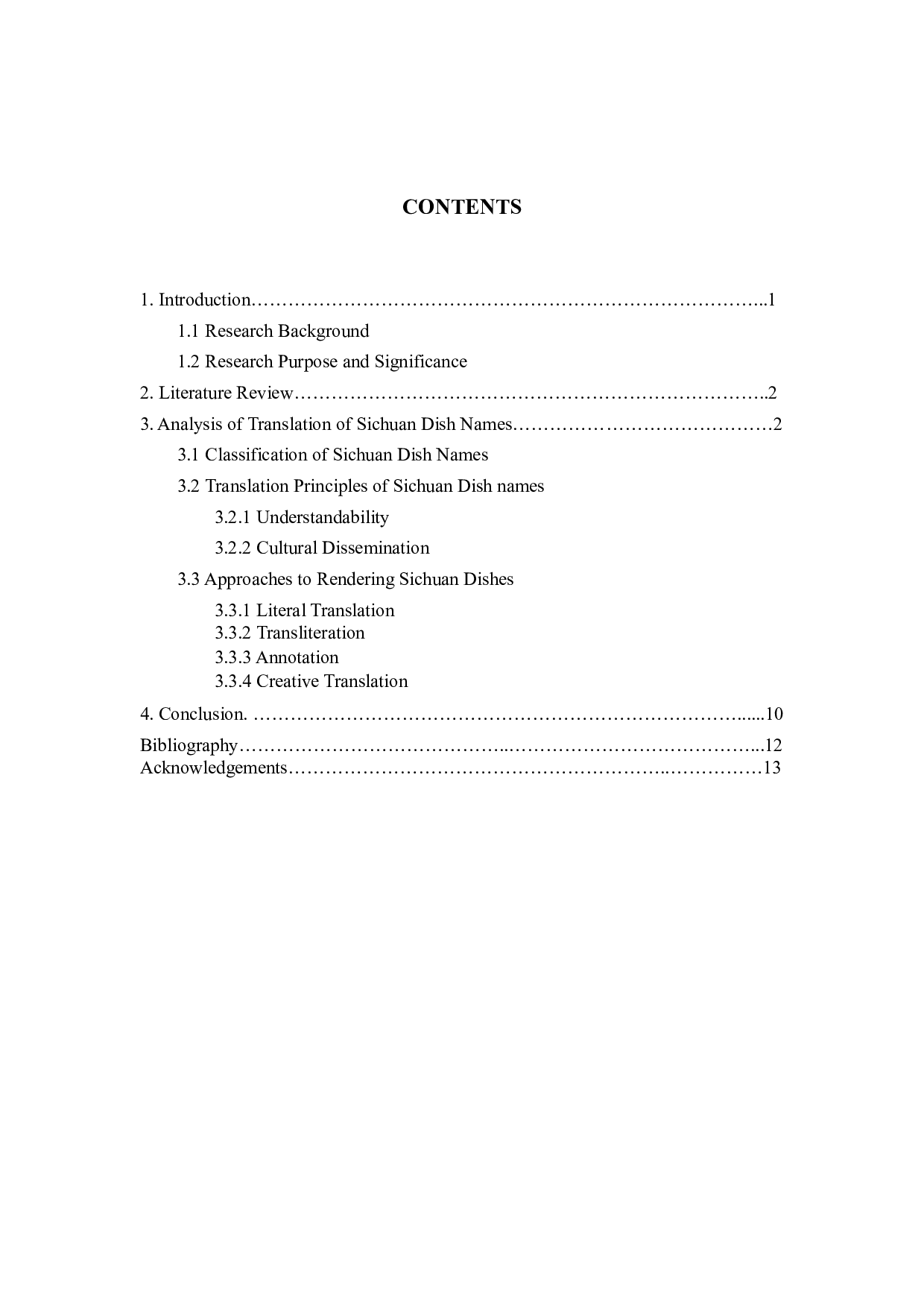 川菜名英译研究-5566字.docx 第3页