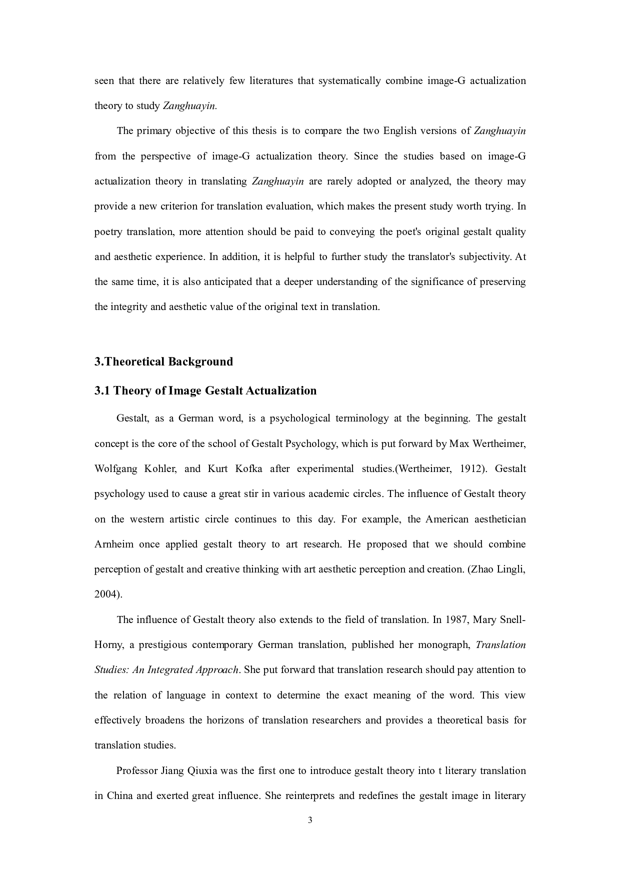 格式塔意象再造理论下《葬花吟》英译本比较研究-7352字.pdf 第6页