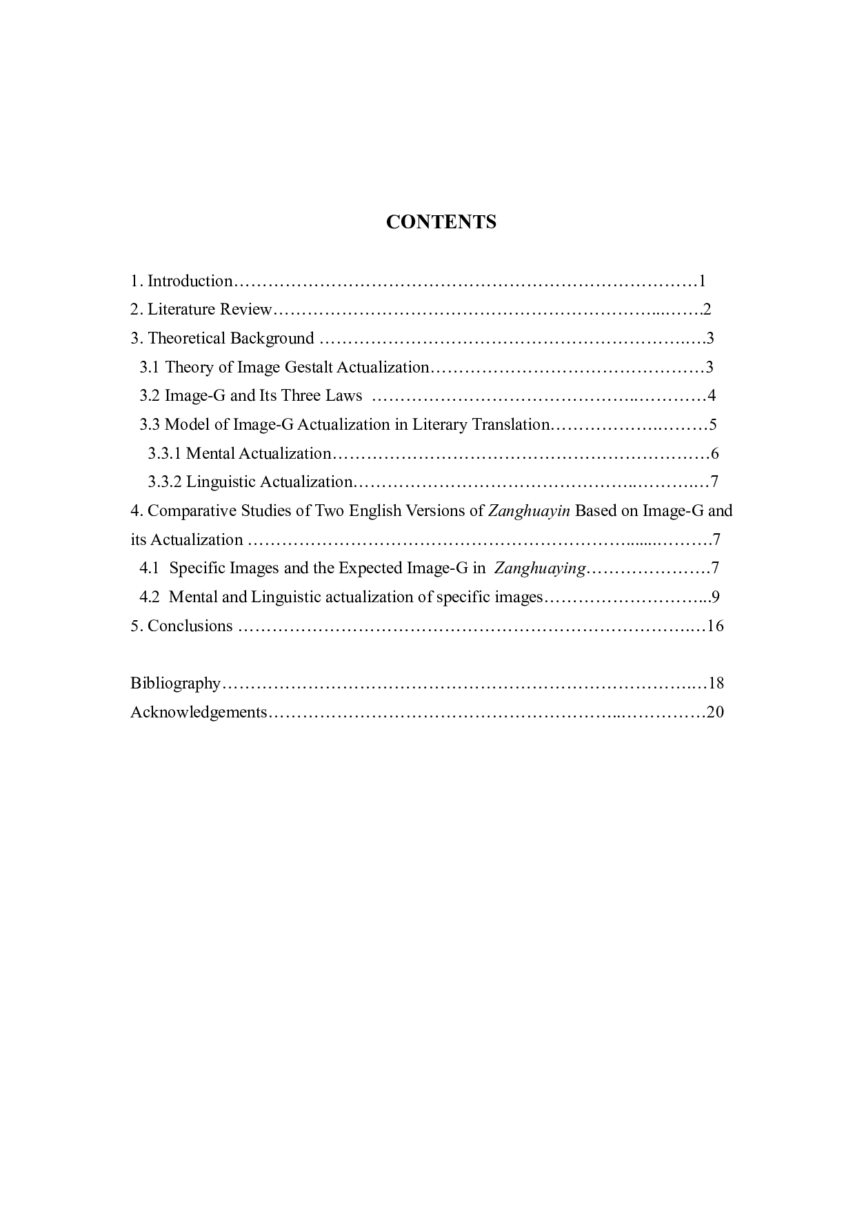 格式塔意象再造理论下《葬花吟》英译本比较研究-7352字.pdf 第3页