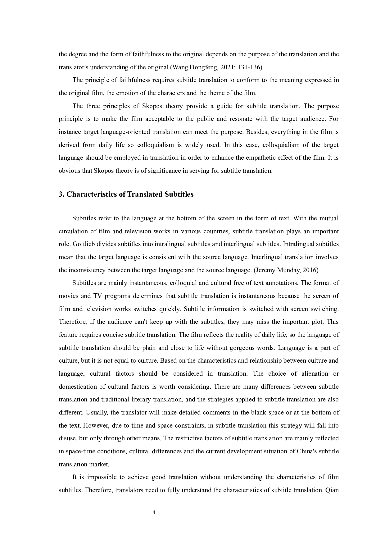 目的论指导下的《当幸福来敲门》字幕翻译研究-6439字.docx 第7页