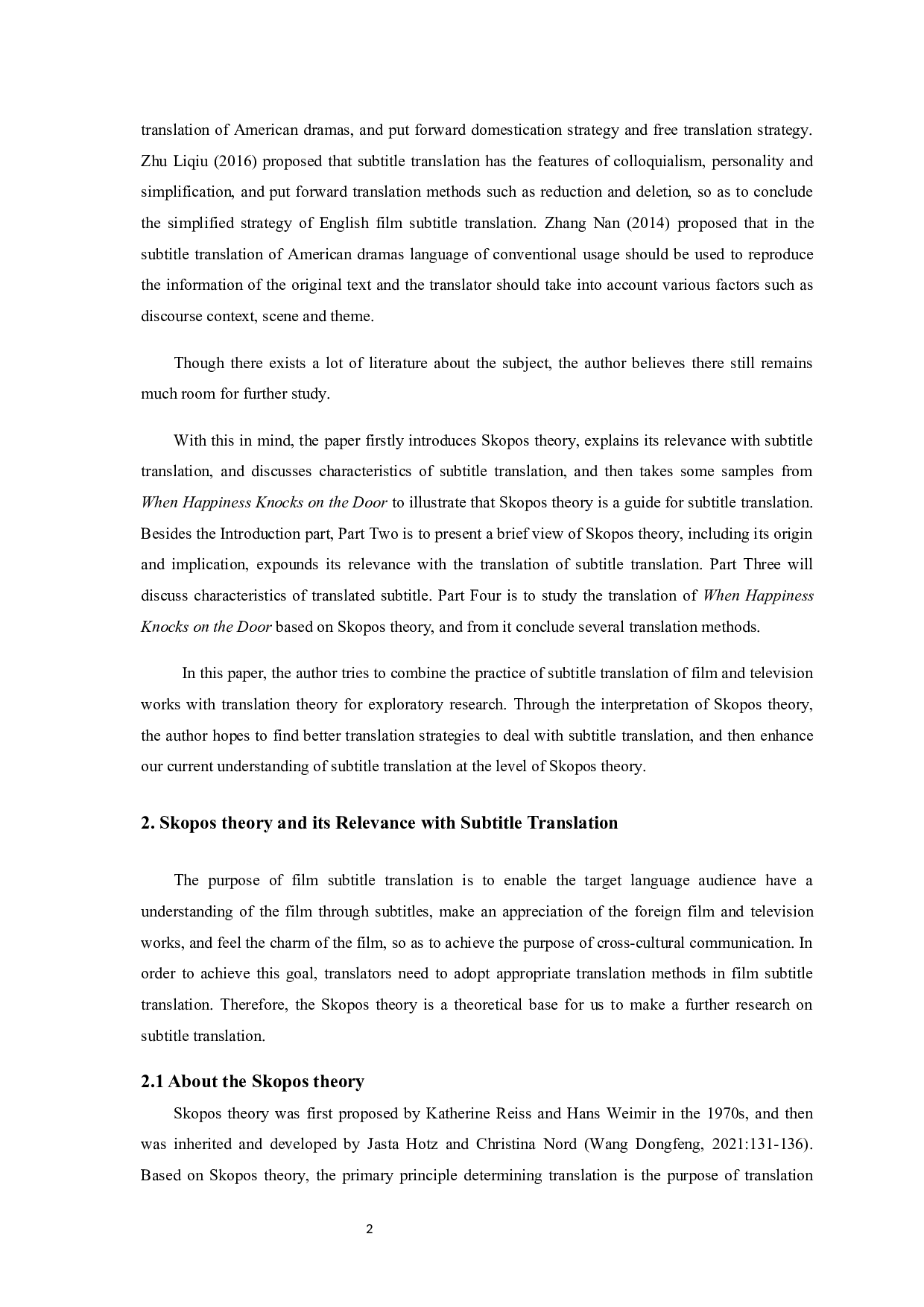 目的论指导下的《当幸福来敲门》字幕翻译研究-6439字.docx 第5页