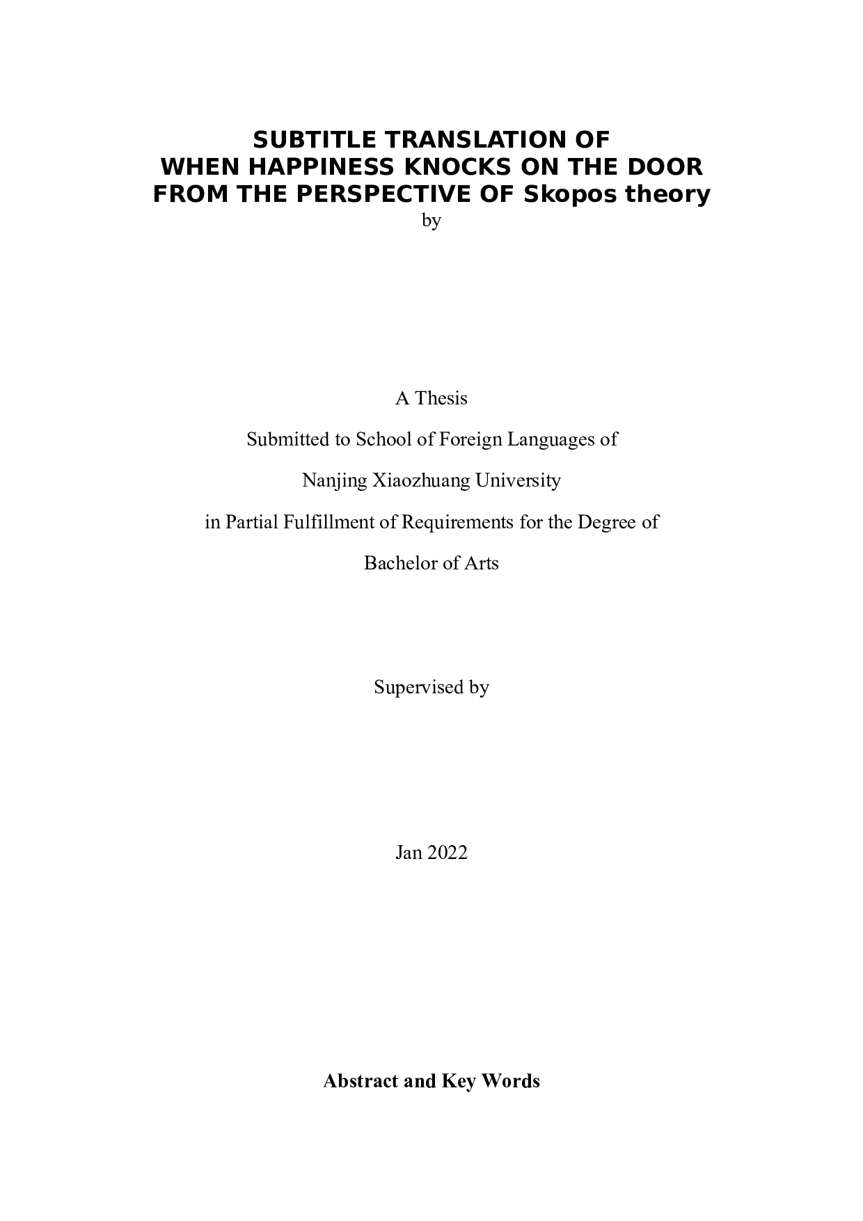 目的论指导下的《当幸福来敲门》字幕翻译研究-6439字.docx 第1页