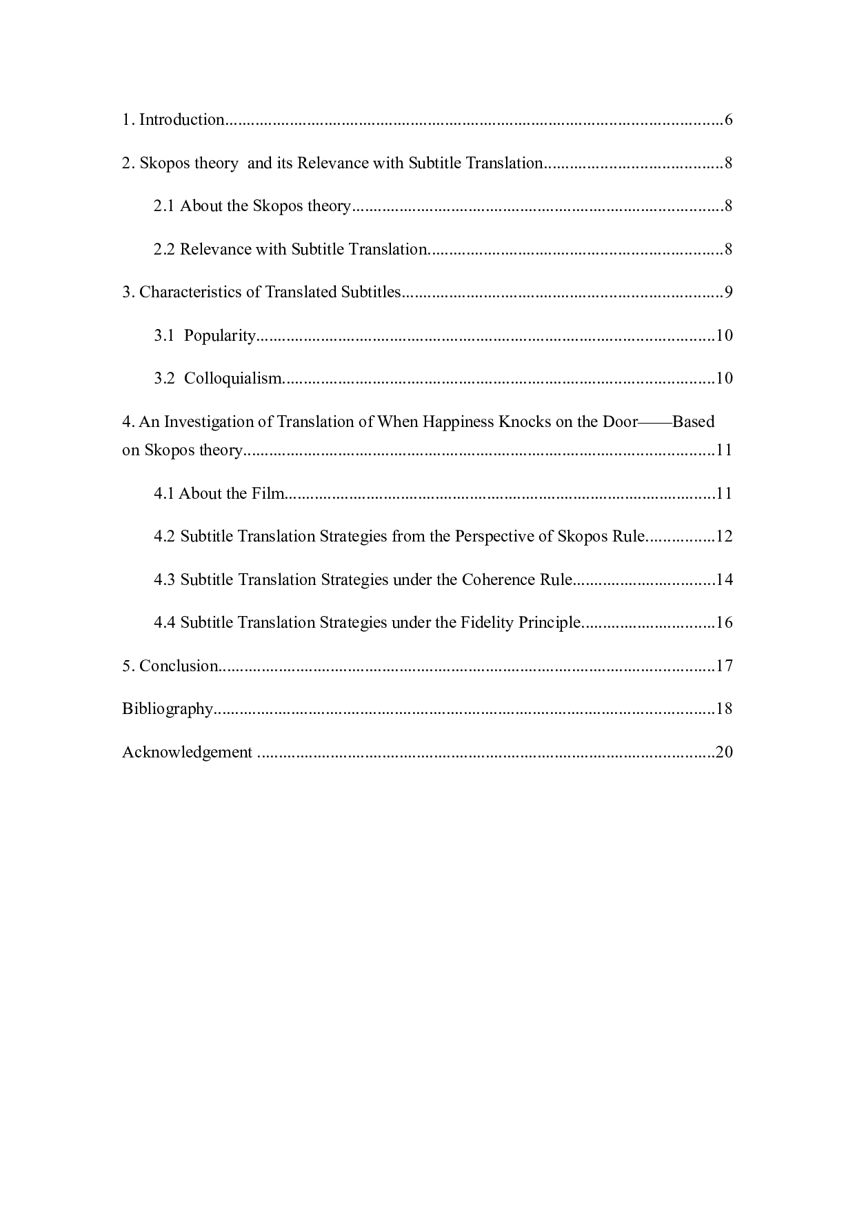 目的论指导下的《当幸福来敲门》字幕翻译研究-6439字.docx 第3页