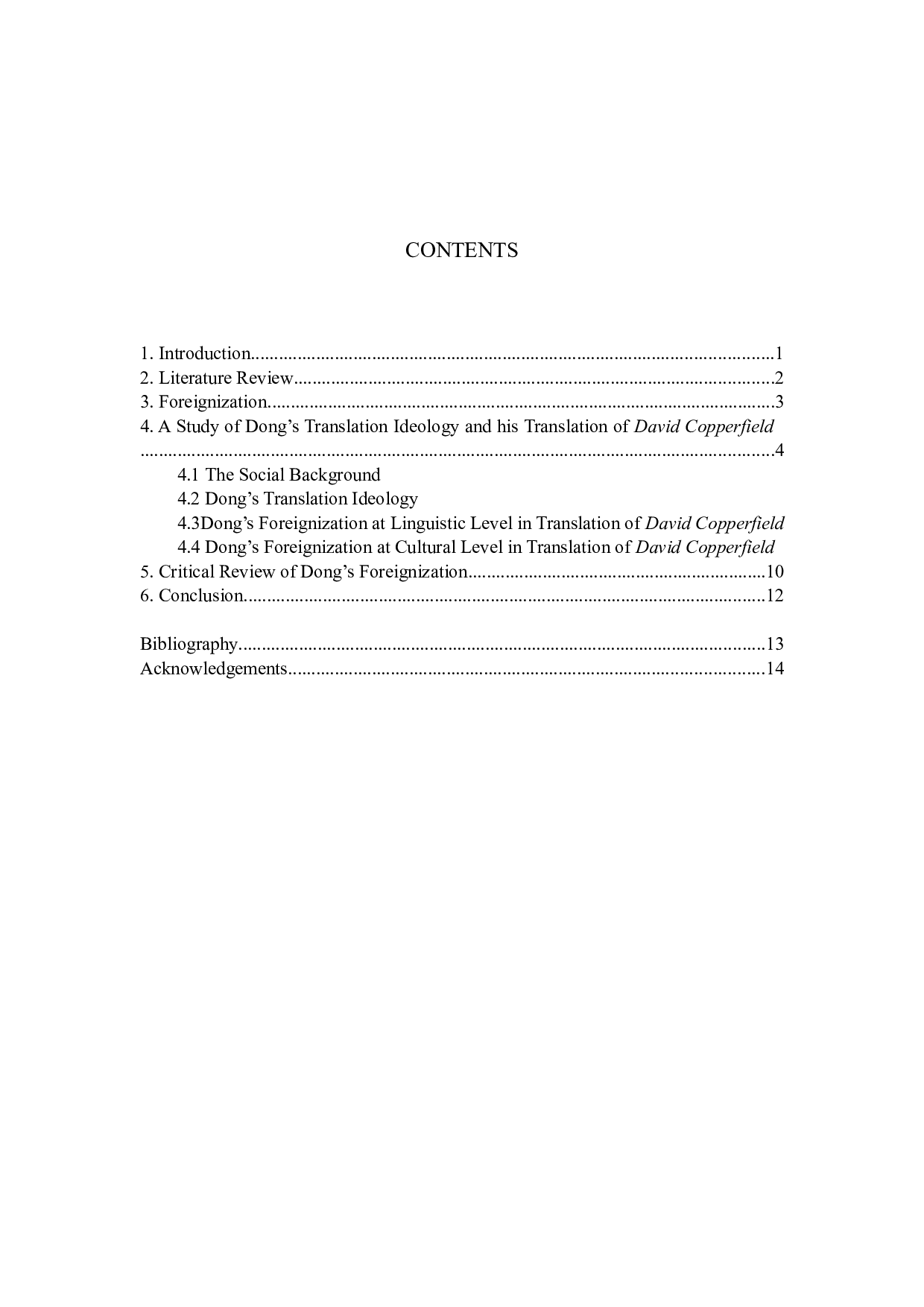 董秋斯异化策略及翻译实践&mdash;&mdash;《大卫&middot;科波菲尔》译本研究-7108字.doc 第4页