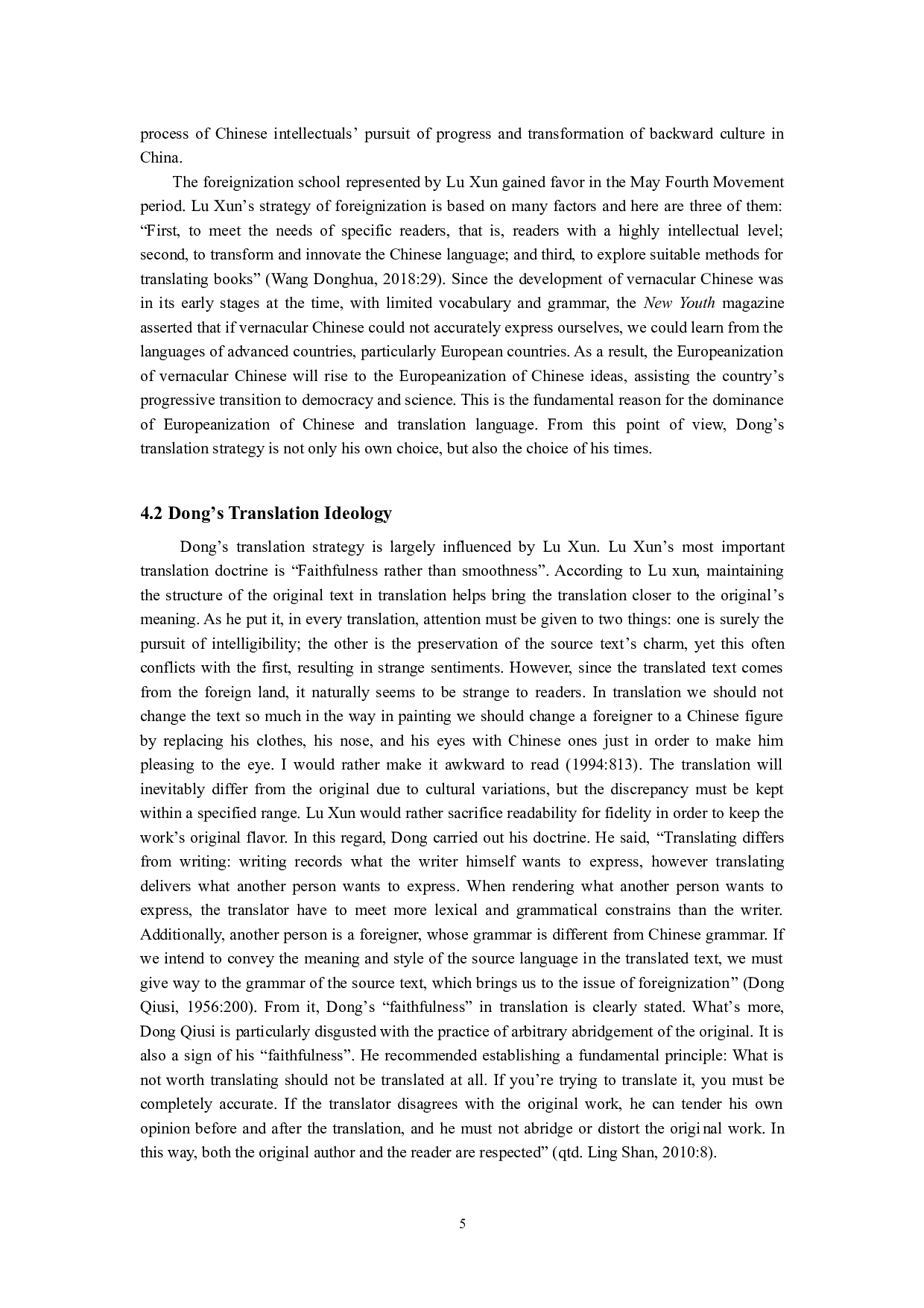 董秋斯异化策略及翻译实践&mdash;&mdash;《大卫&middot;科波菲尔》译本研究-7108字.doc 第9页