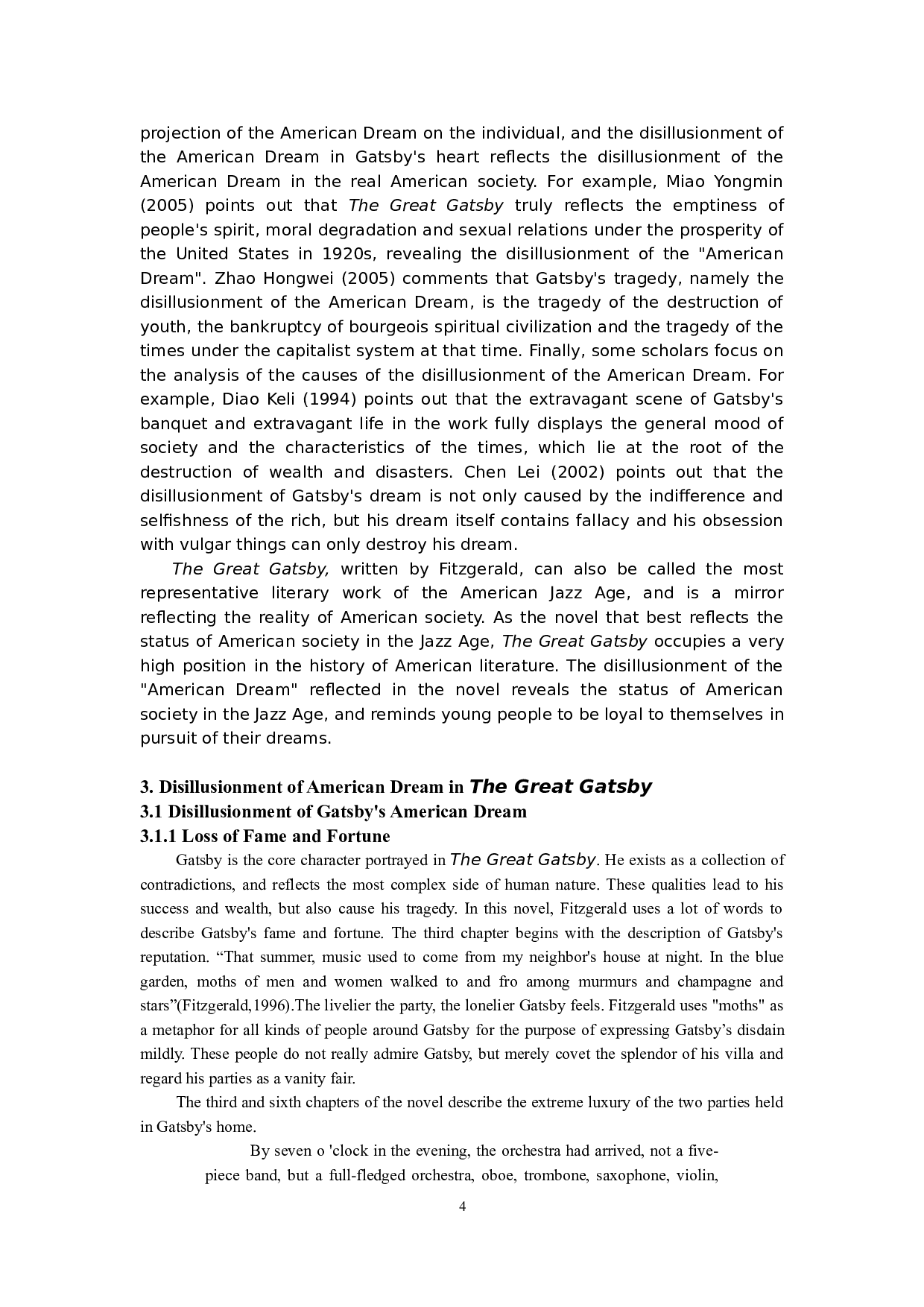 美国梦幻灭的解读&mdash;&mdash;以《了不起的盖茨比》为例-7244字.docx 第8页