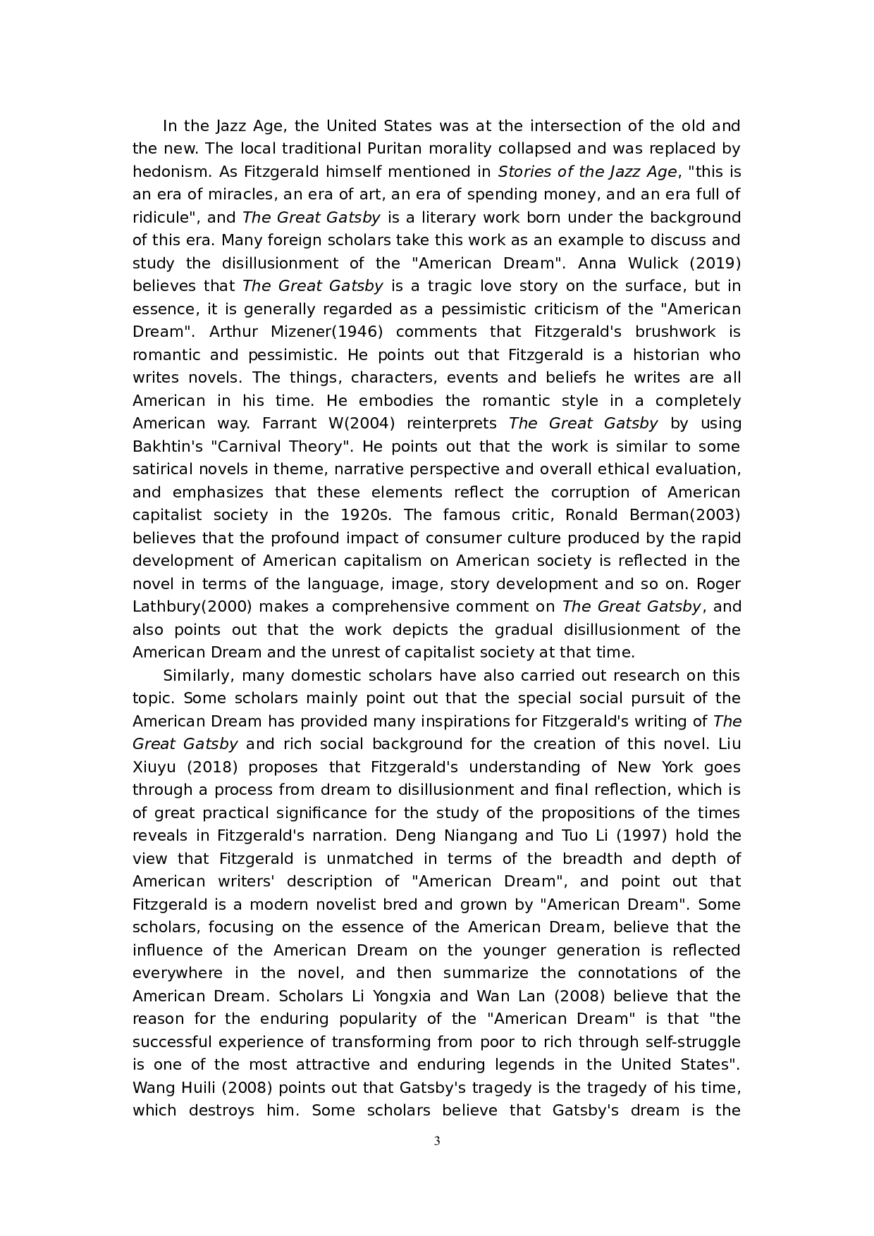 美国梦幻灭的解读&mdash;&mdash;以《了不起的盖茨比》为例-7244字.docx 第7页