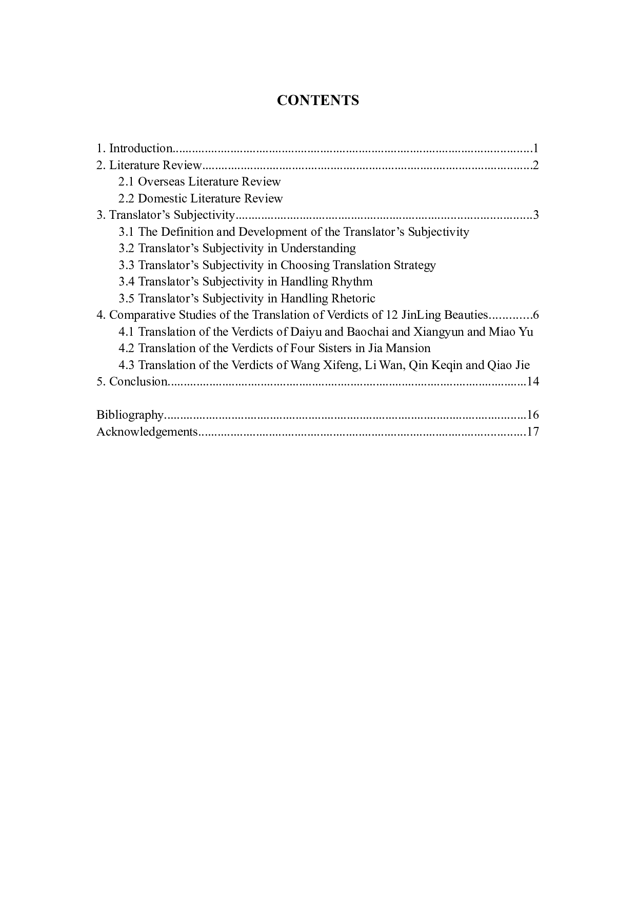 译者主体性视角下的《红楼梦》译本比较研究&mdash;&mdash;以金陵十二钗判词为例-7568字.docx 第4页
