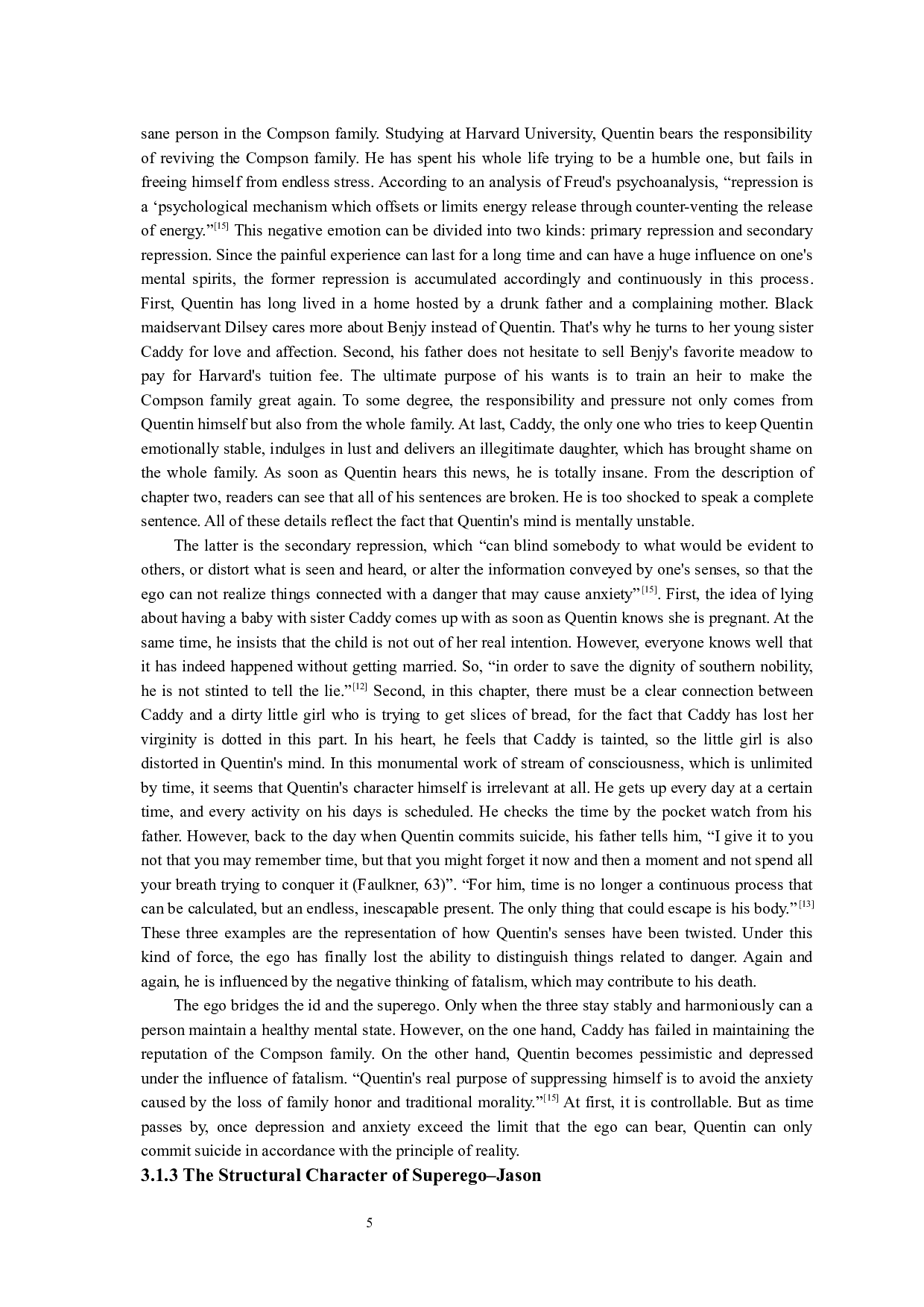 弗洛伊德精神分析视域下福克纳的《喧哗与骚动》中的主要人物解读-7977字.docx 第8页