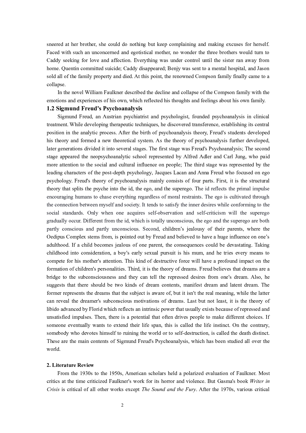 弗洛伊德精神分析视域下福克纳的《喧哗与骚动》中的主要人物解读-7977字.docx 第5页