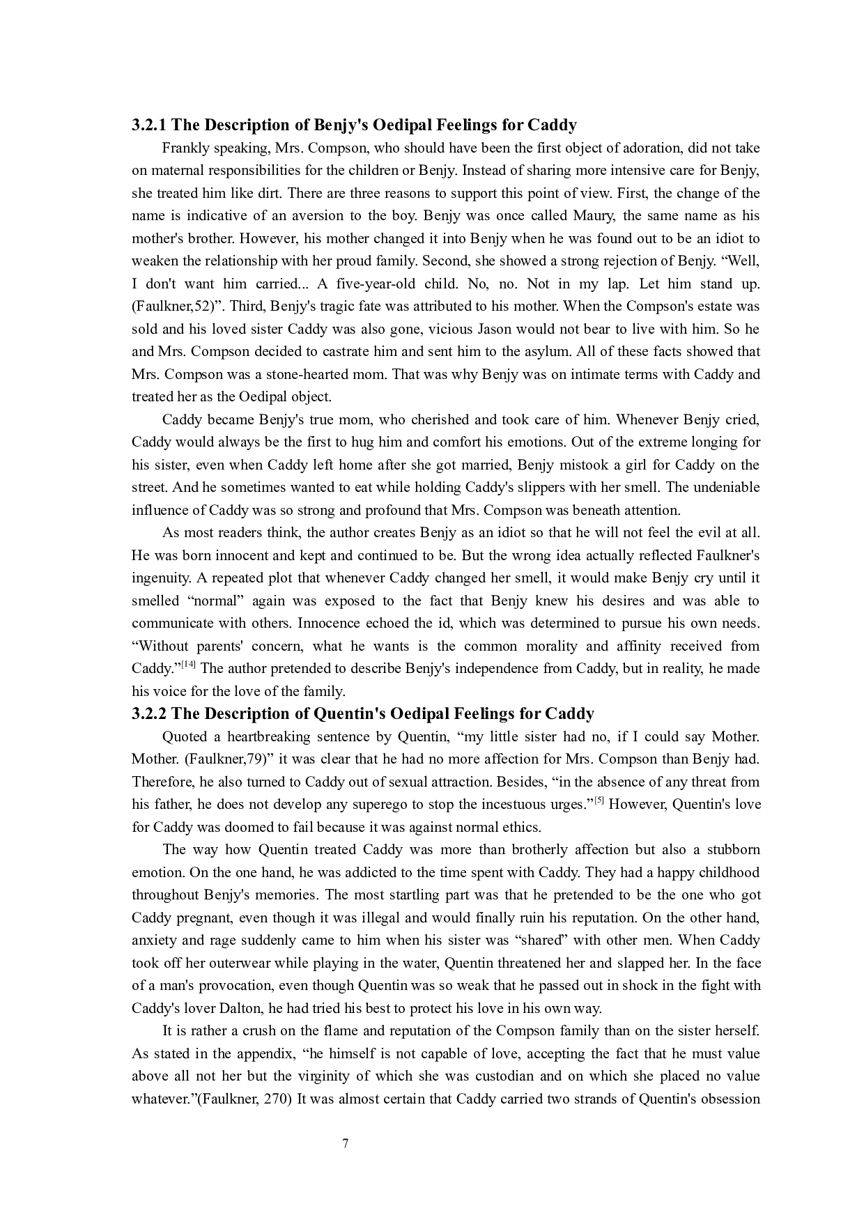 弗洛伊德精神分析视域下福克纳的《喧哗与骚动》中的主要人物解读-7977字.docx 第10页