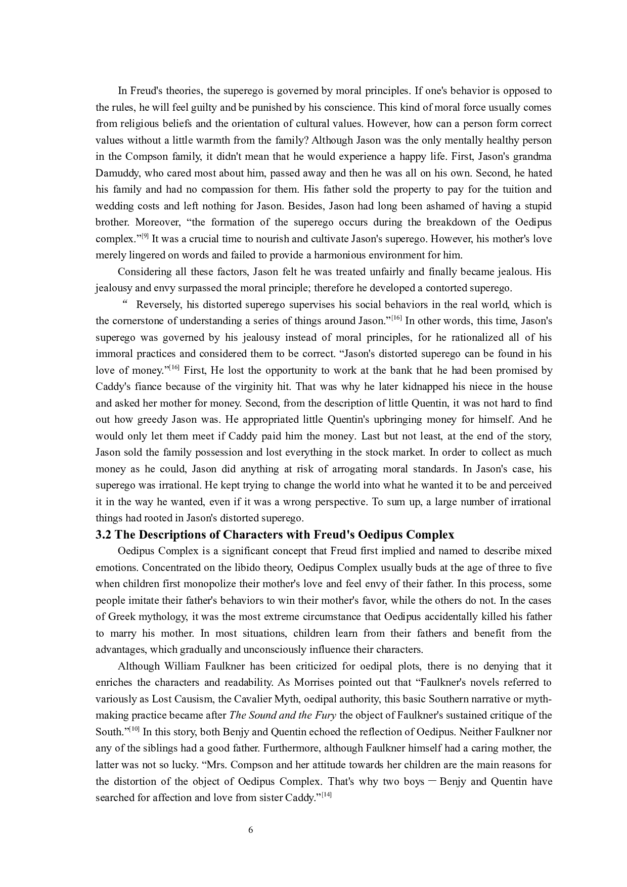 弗洛伊德精神分析视域下福克纳的《喧哗与骚动》中的主要人物解读-7977字.docx 第9页