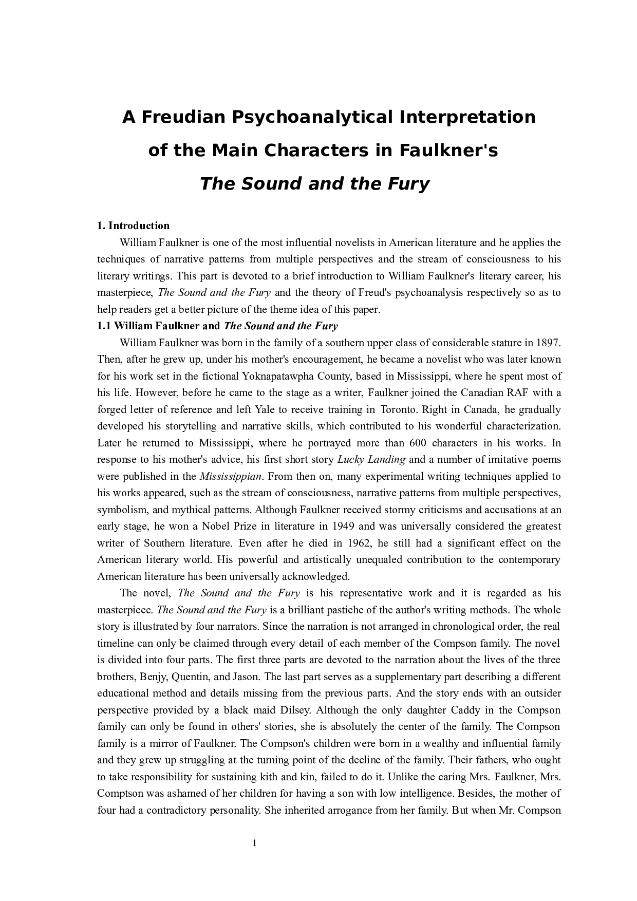 弗洛伊德精神分析视域下福克纳的《喧哗与骚动》中的主要人物解读-7977字.docx 第4页