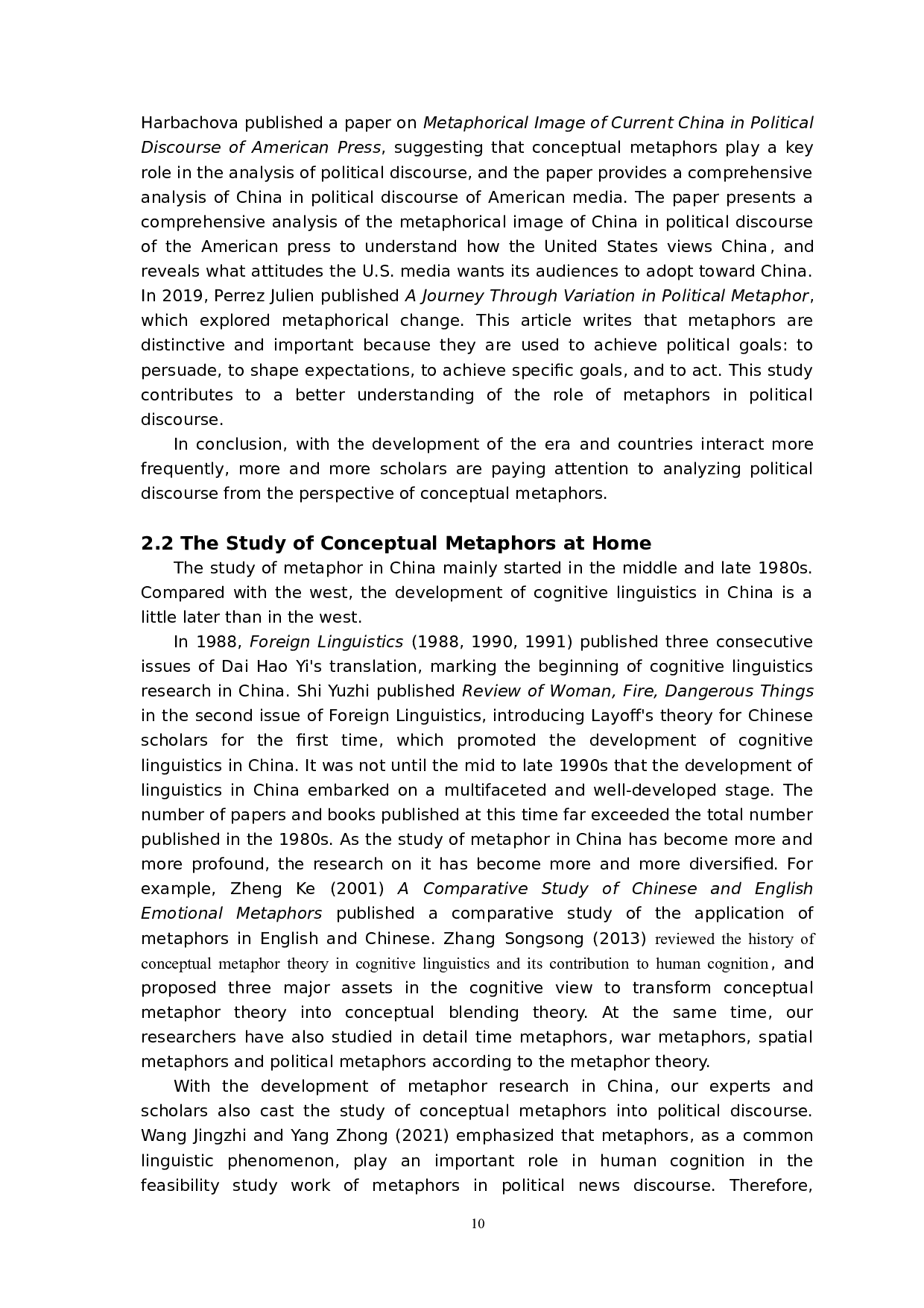 习近平和拜登演讲中概念隐喻的对比分析&mdash;&mdash;以76届联合国大会一般性辩论中的演讲为例-11515字.docx 第8页