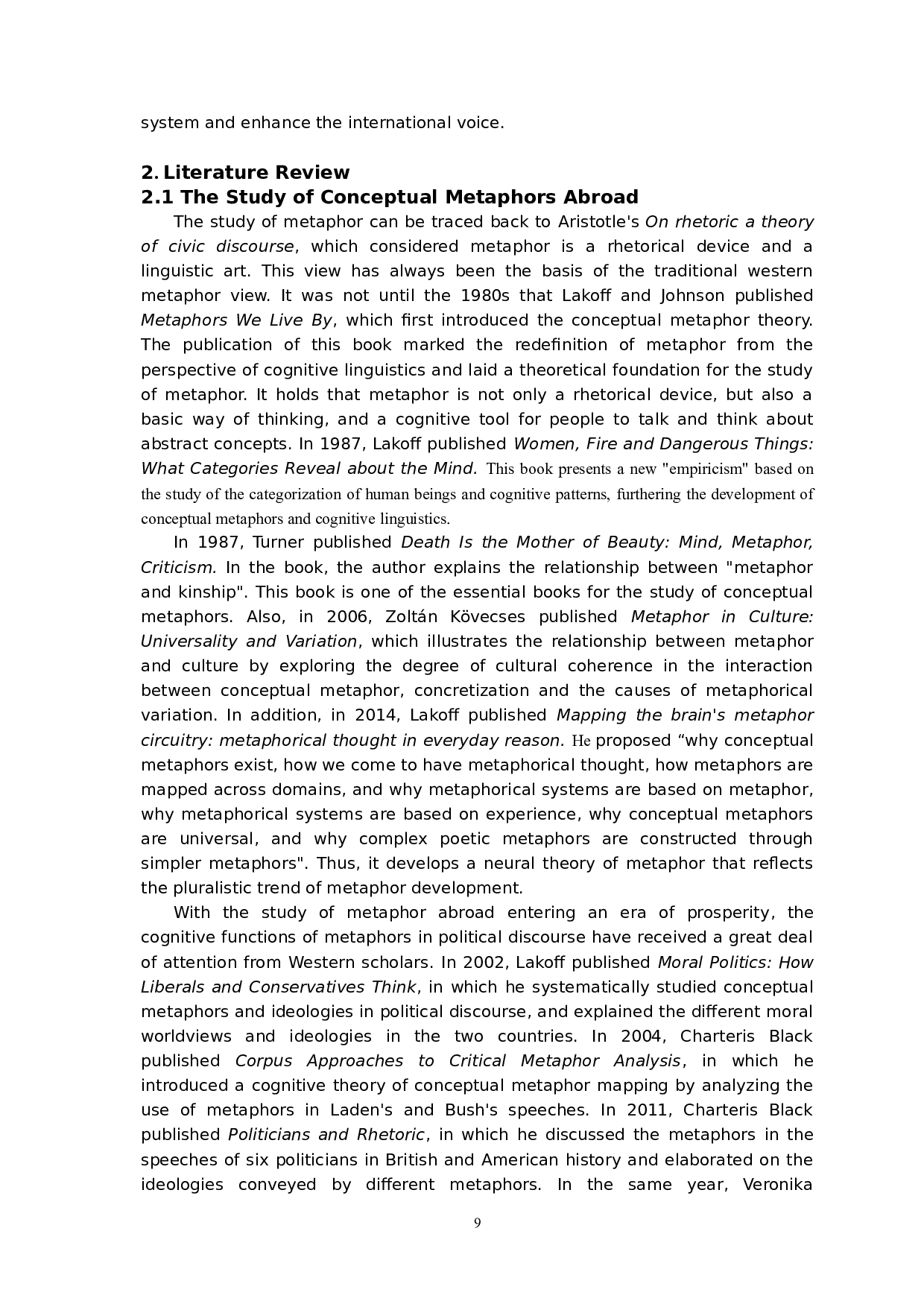 习近平和拜登演讲中概念隐喻的对比分析&mdash;&mdash;以76届联合国大会一般性辩论中的演讲为例-11515字.docx 第7页