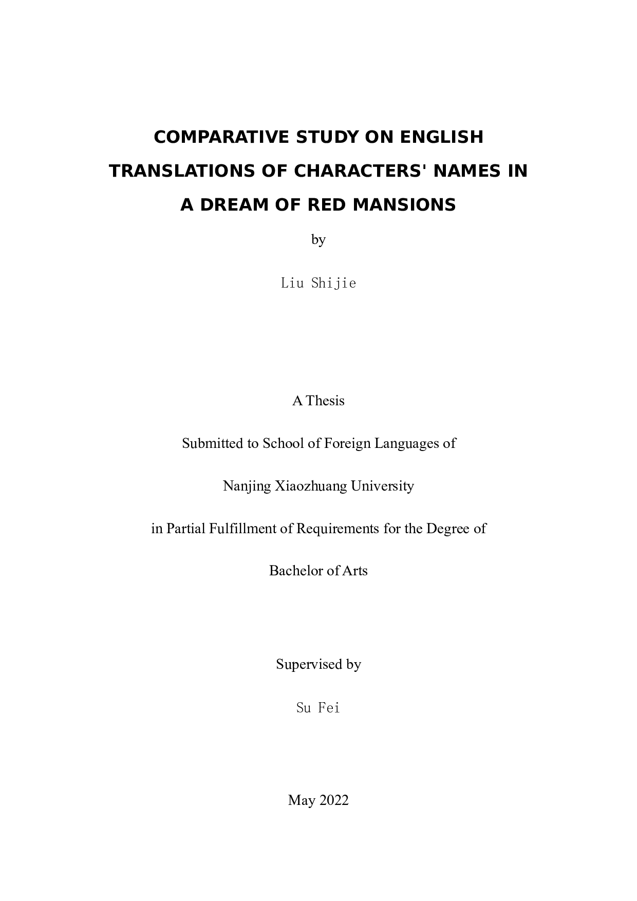 《红楼梦》英译本人名翻译比较研究-6641字.docx 第1页