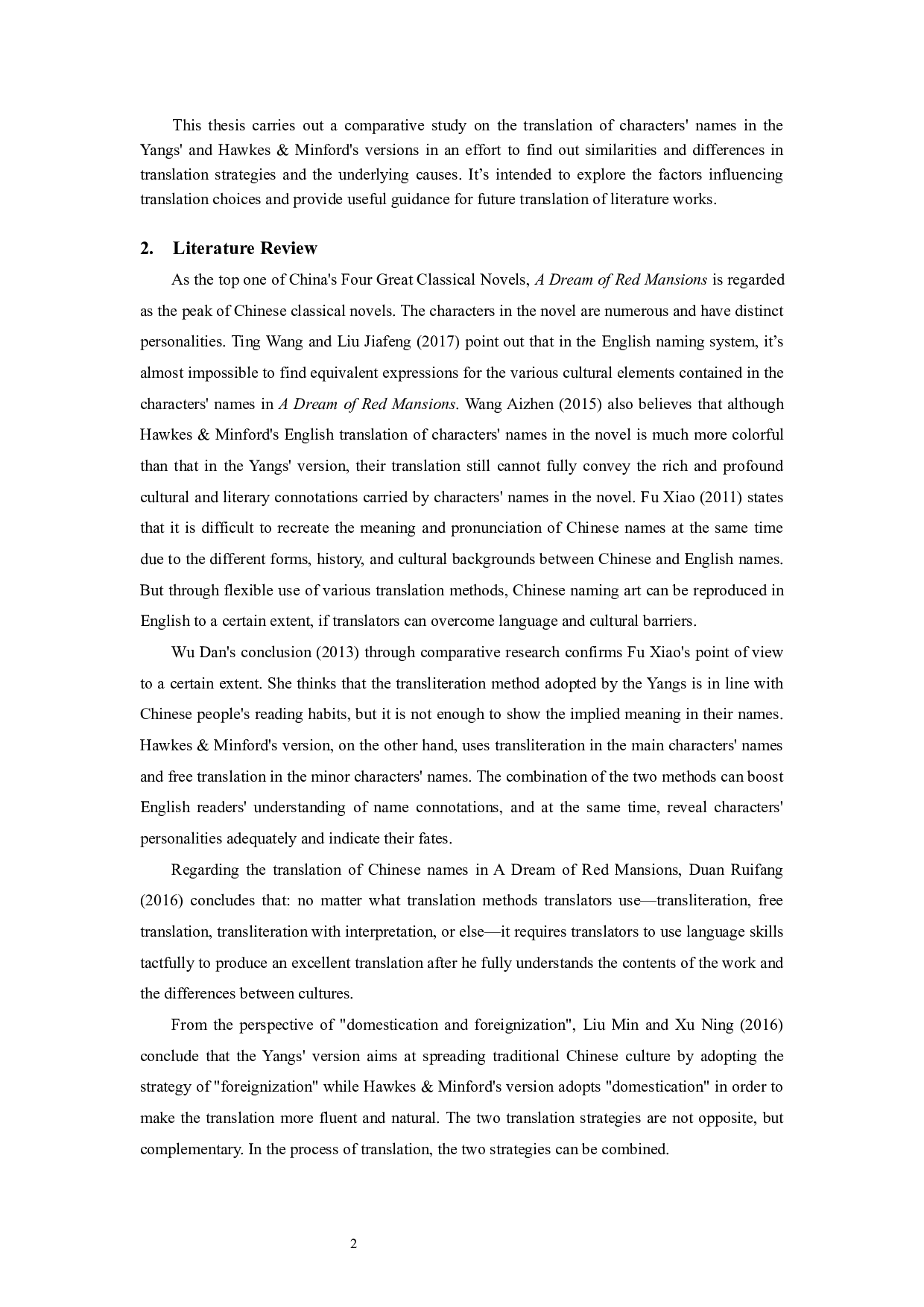 《红楼梦》英译本人名翻译比较研究-6641字.docx 第7页