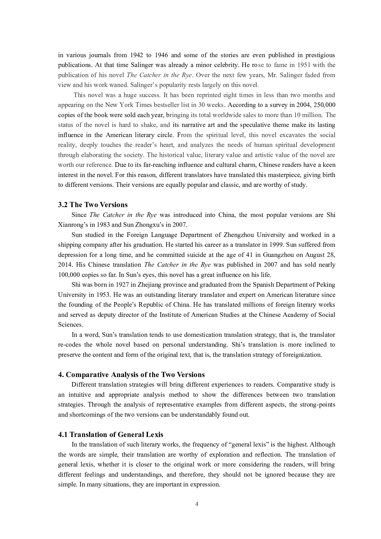归化与异化翻译策略下《麦田里的守望者》中译本对比研究&mdash;&mdash;以孙仲旭和施咸荣译本为例-8021字.doc 第7页
