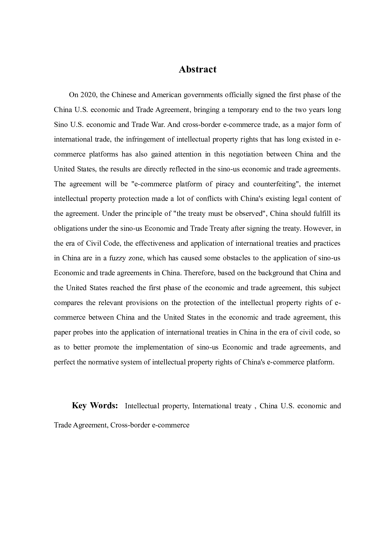 中美经贸协议中电商知识产权保护转化研究-15695字.docx 第1页