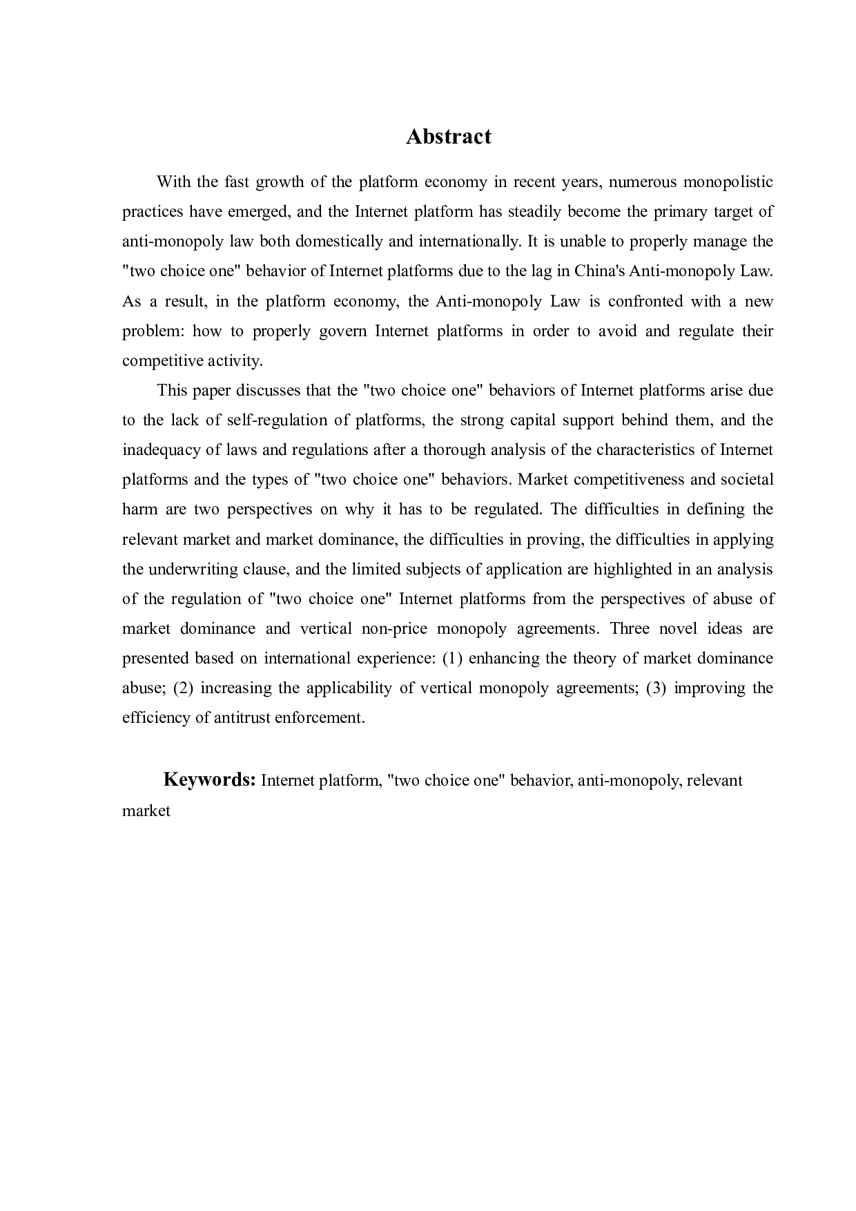 论互联网平台&ldquo;二选一&rdquo;行为的反垄断法规制-21920字.docx 第10页